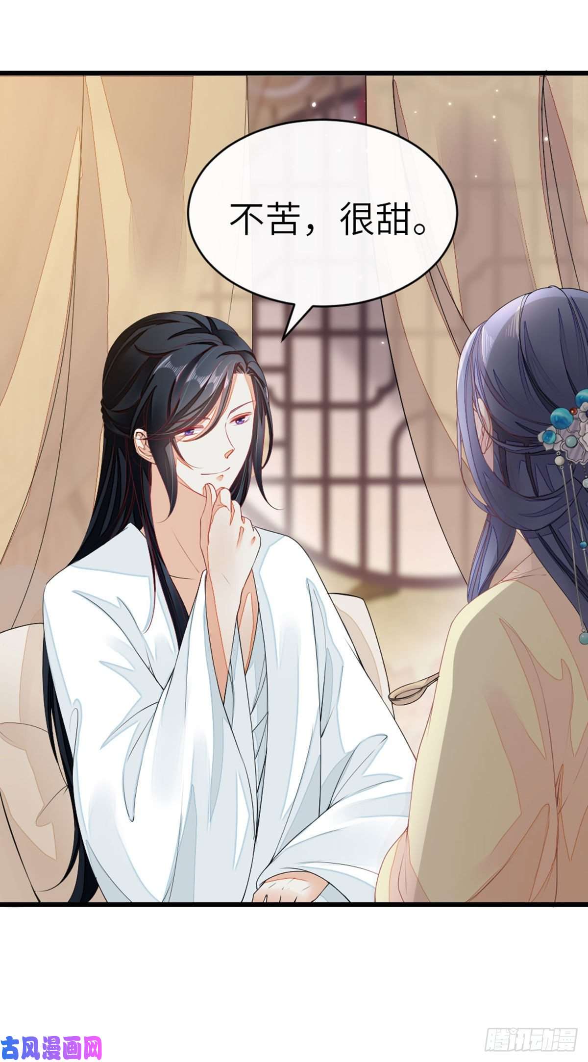 快穿之顶级反派要洗白第12话 师姐喂我