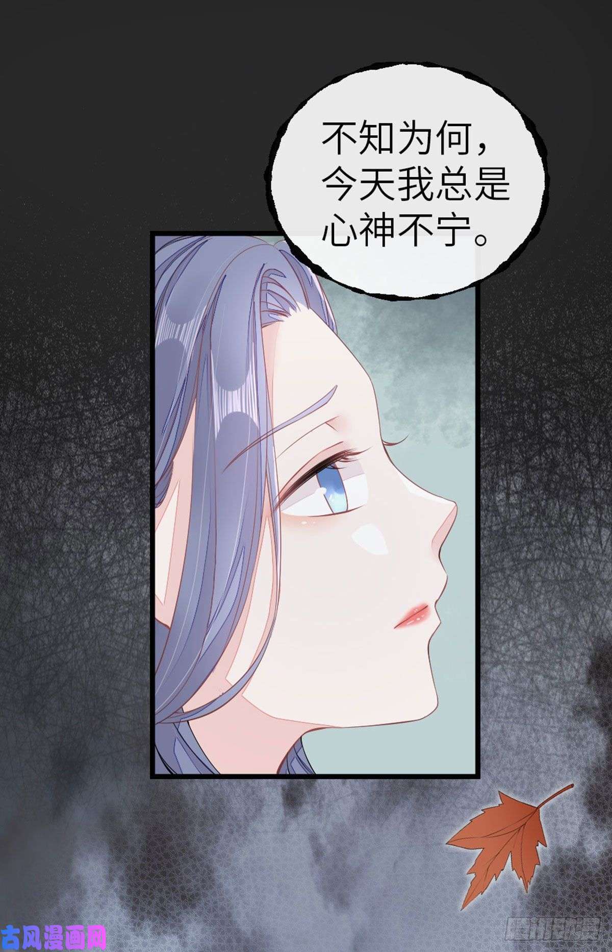 快穿之顶级反派要洗白第12话 师姐喂我