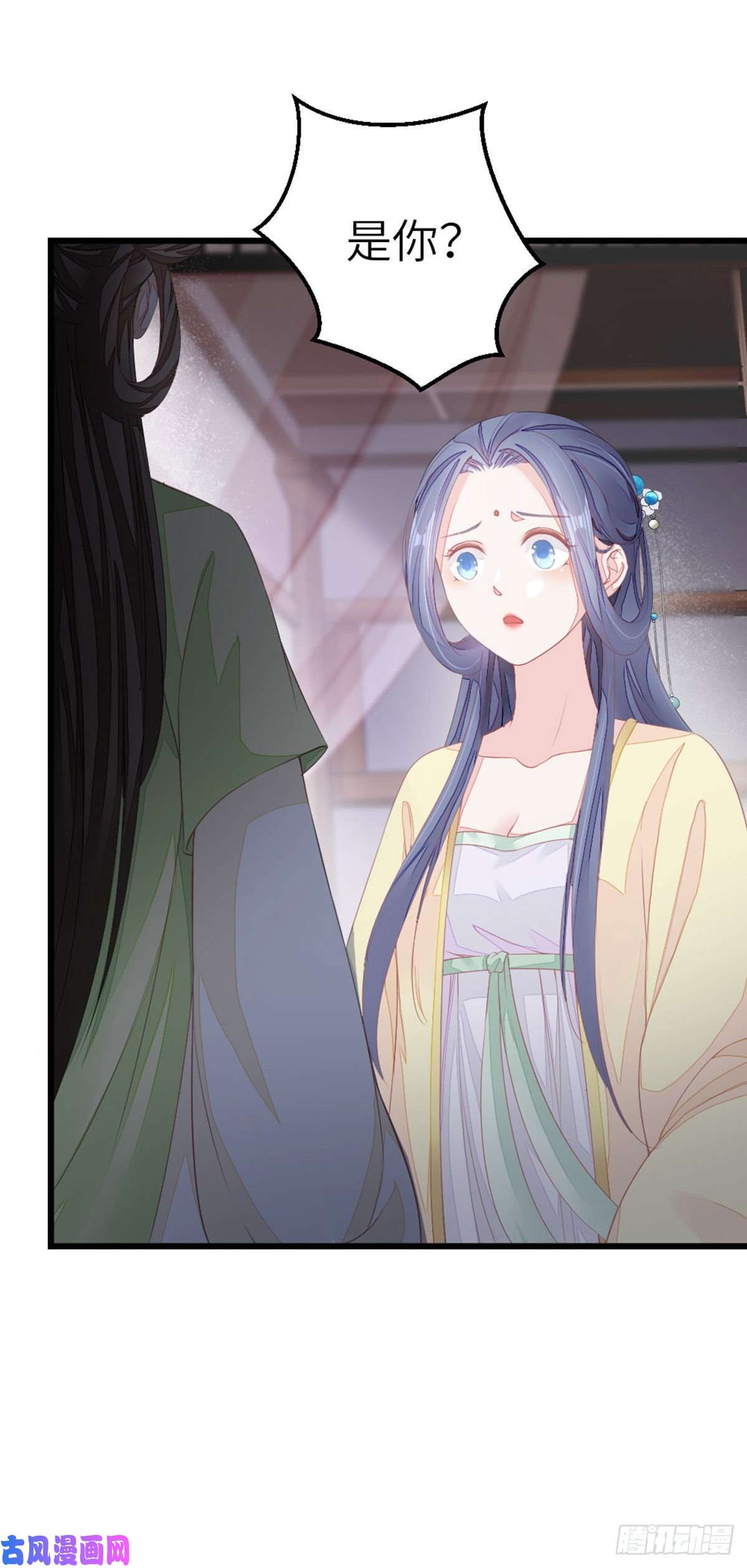 快穿之顶级反派要洗白第13话 一场误会