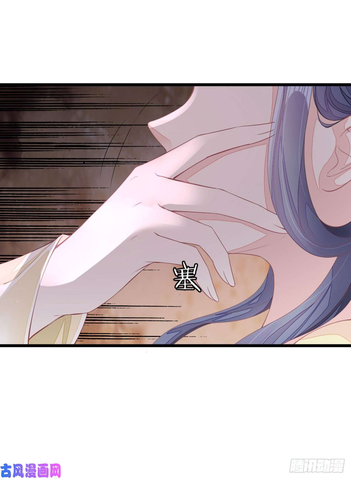 快穿之顶级反派要洗白第13话 一场误会