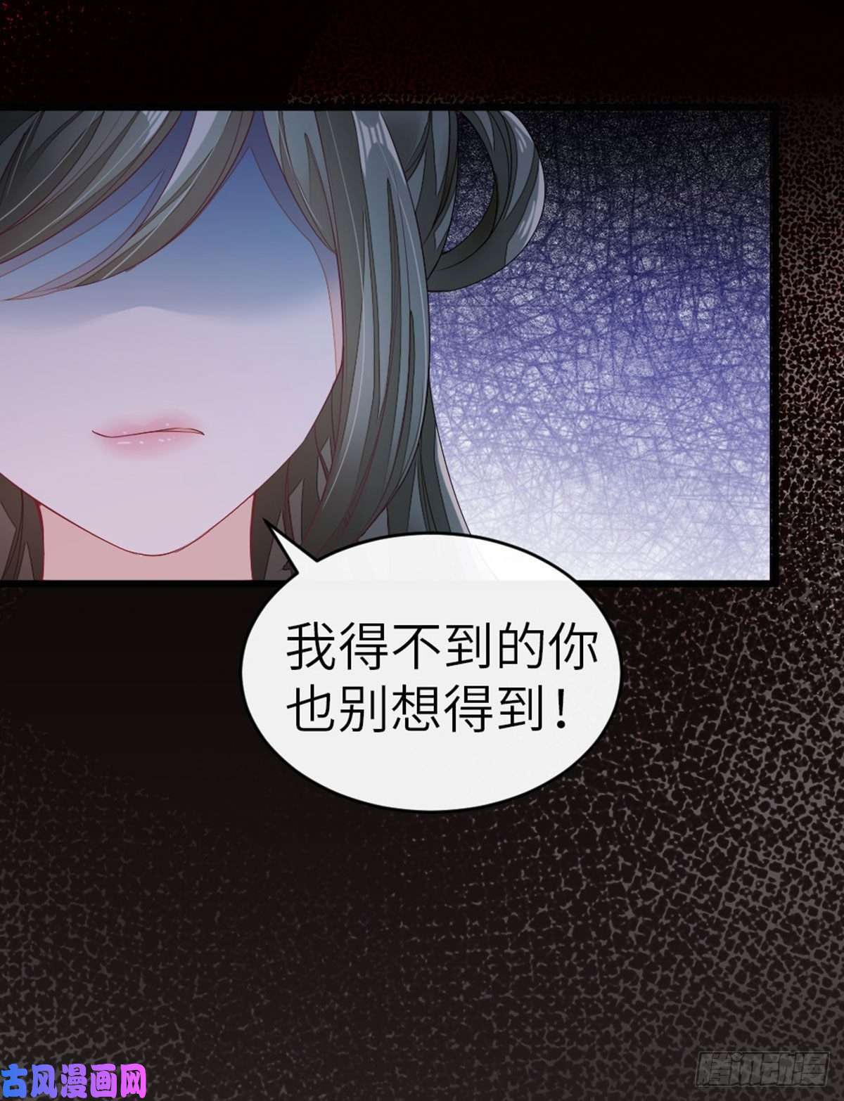 快穿之顶级反派要洗白第13话 一场误会