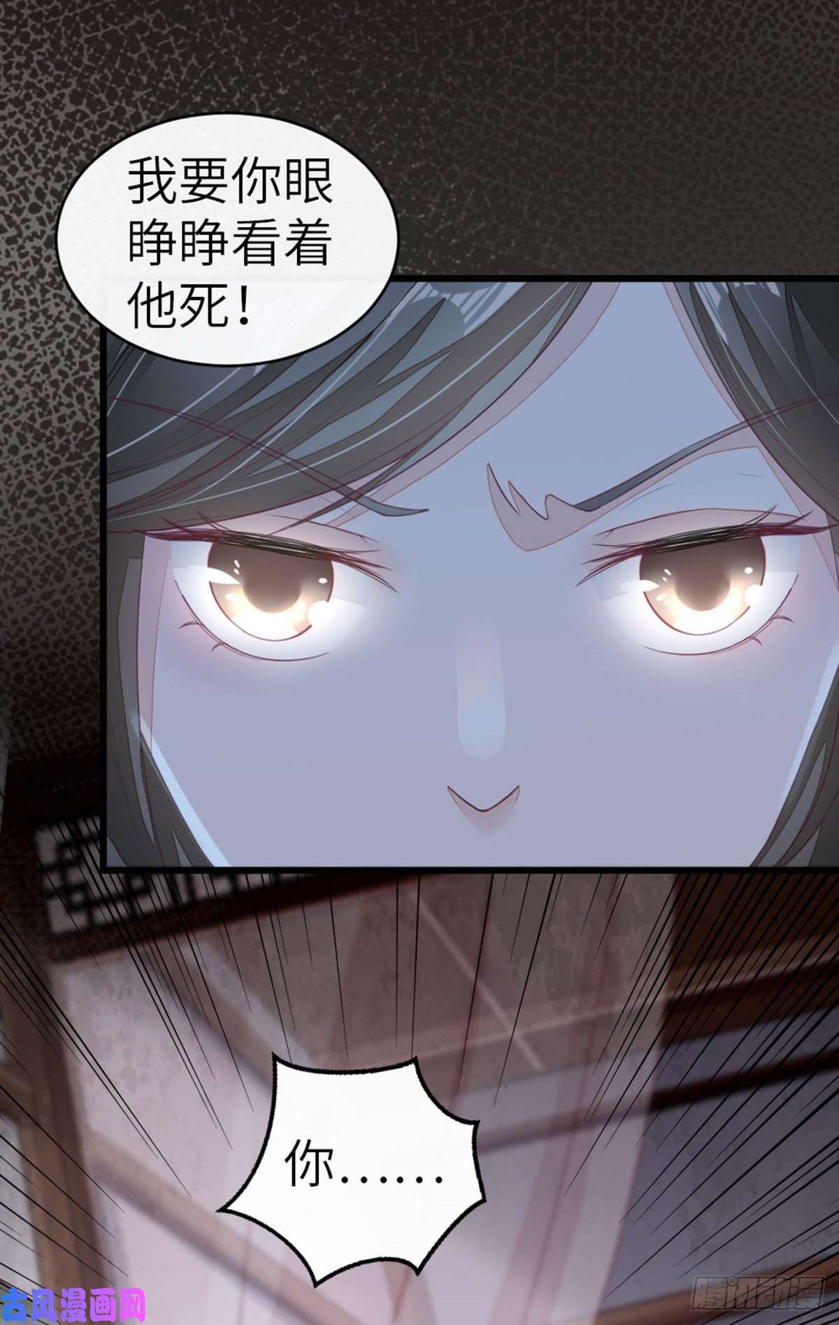 快穿之顶级反派要洗白第13话 一场误会