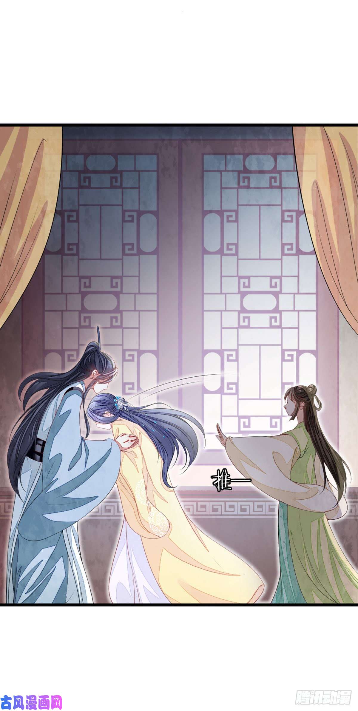 快穿之顶级反派要洗白第13话 一场误会