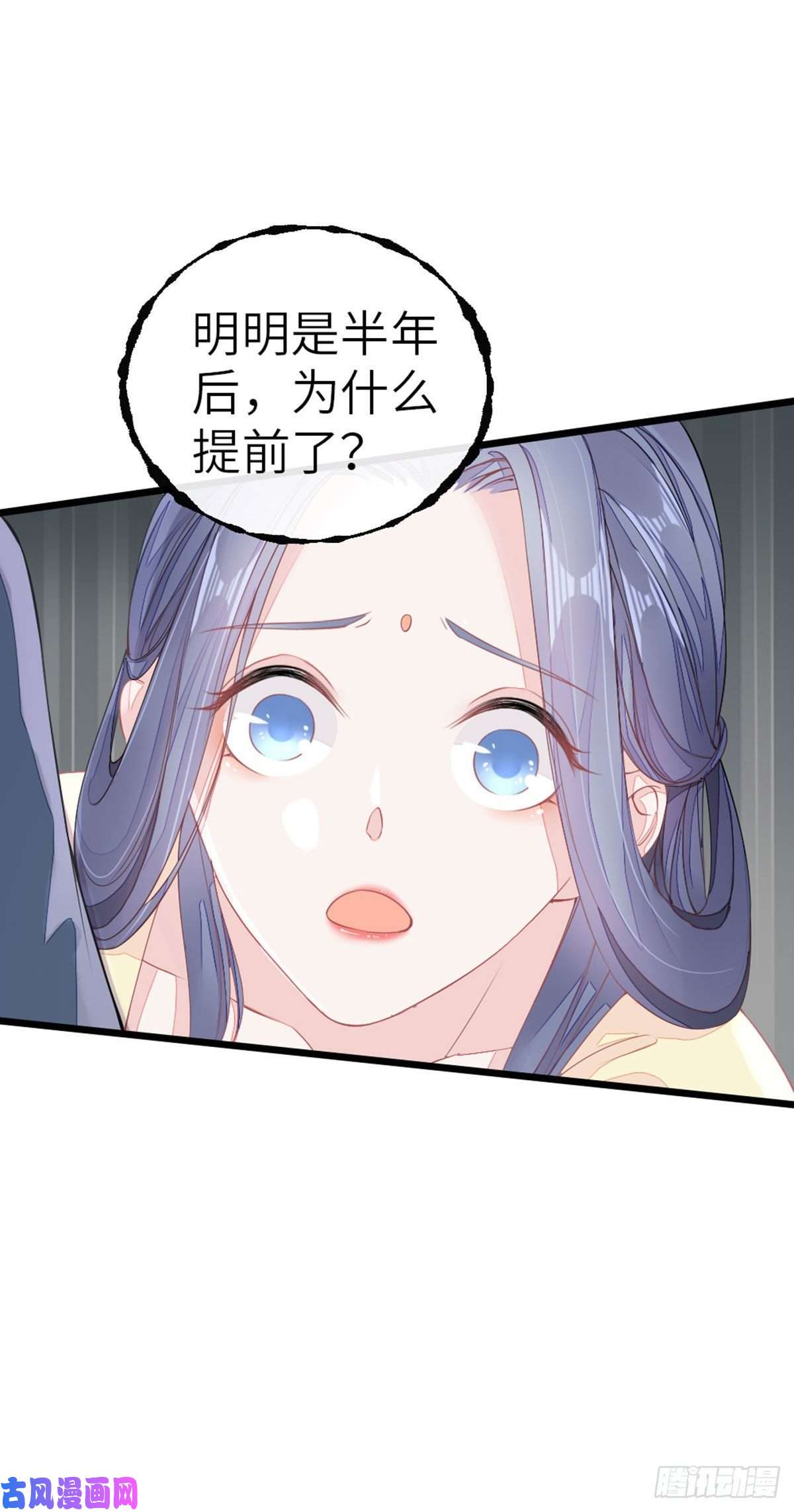 快穿之顶级反派要洗白第13话 一场误会