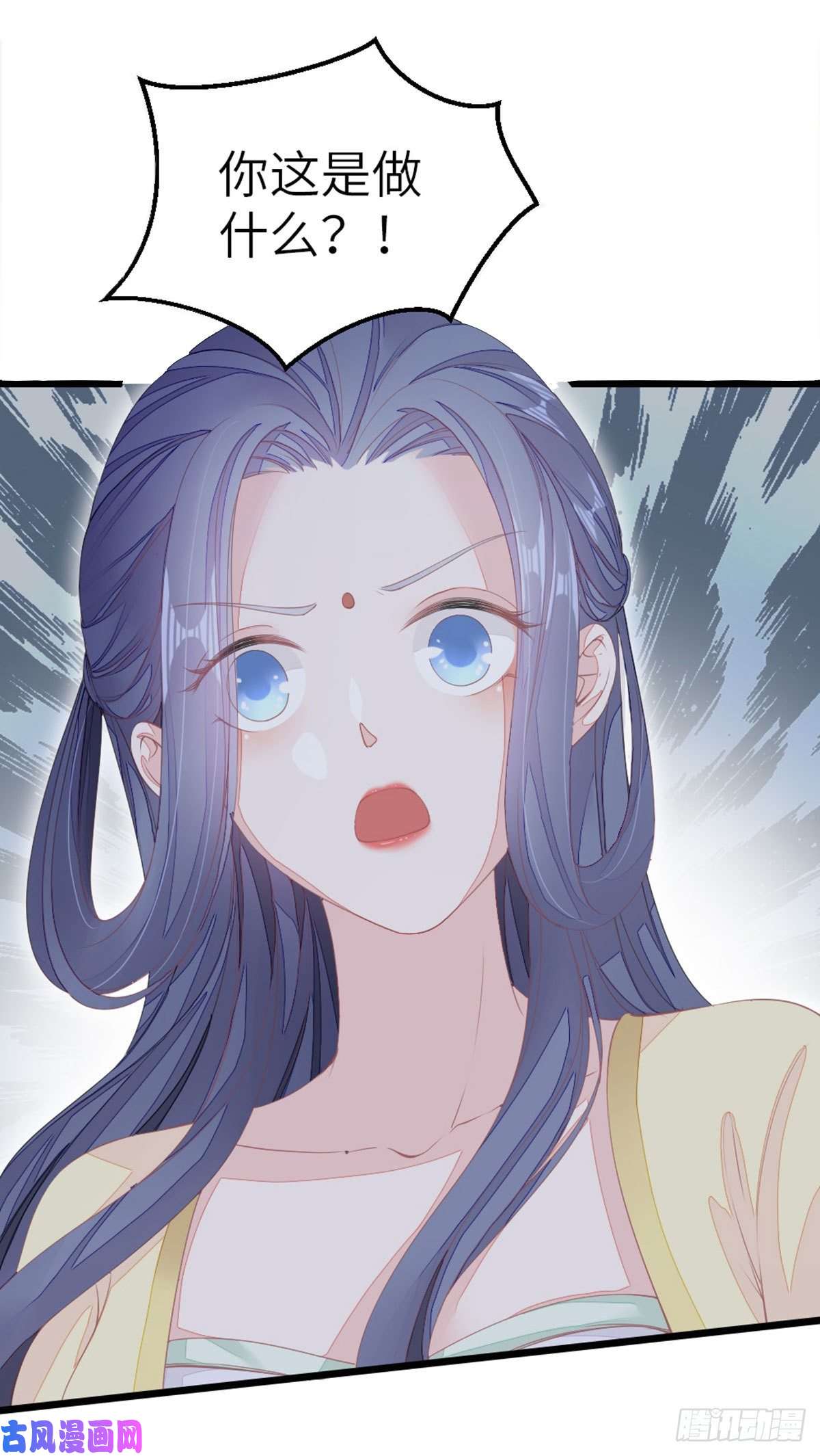快穿之顶级反派要洗白第13话 一场误会