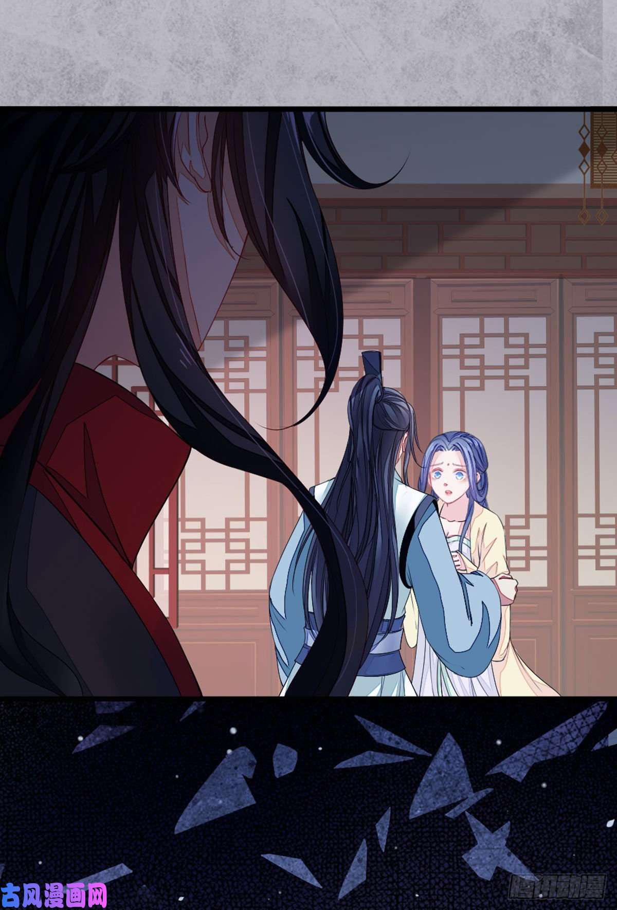 快穿之顶级反派要洗白第13话 一场误会