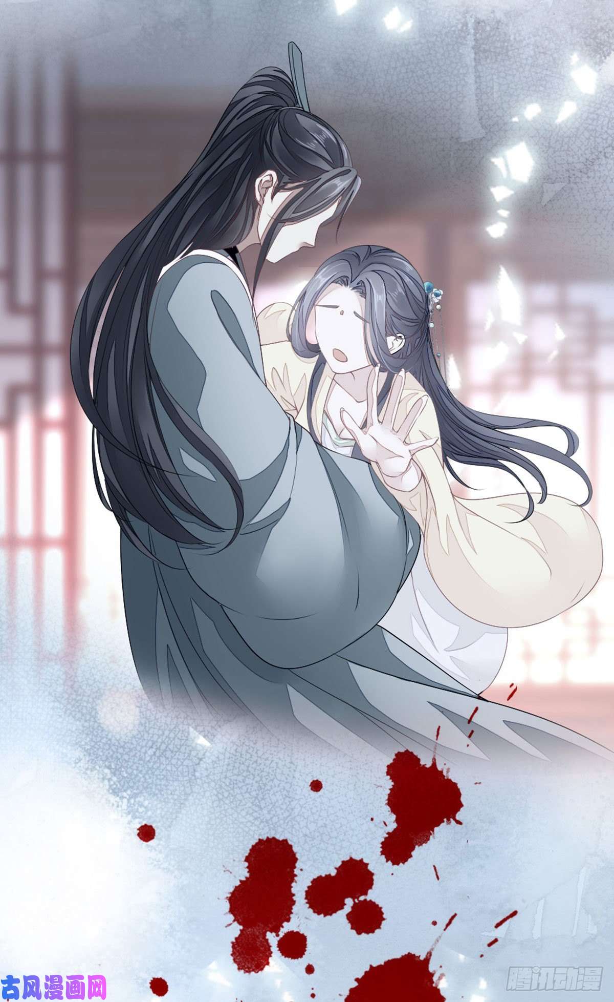 快穿之顶级反派要洗白第13话 一场误会