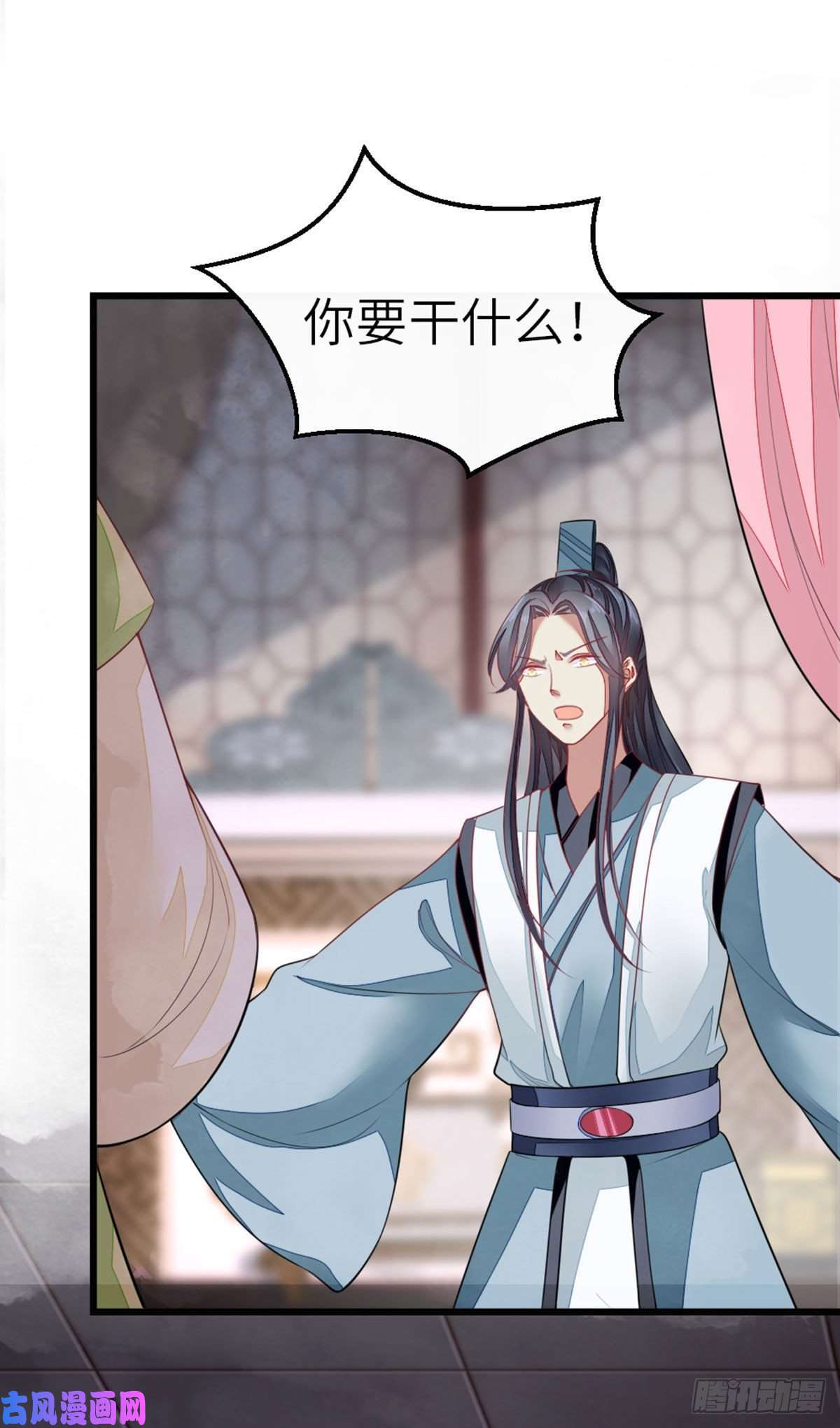 快穿之顶级反派要洗白第14话 再次穿越