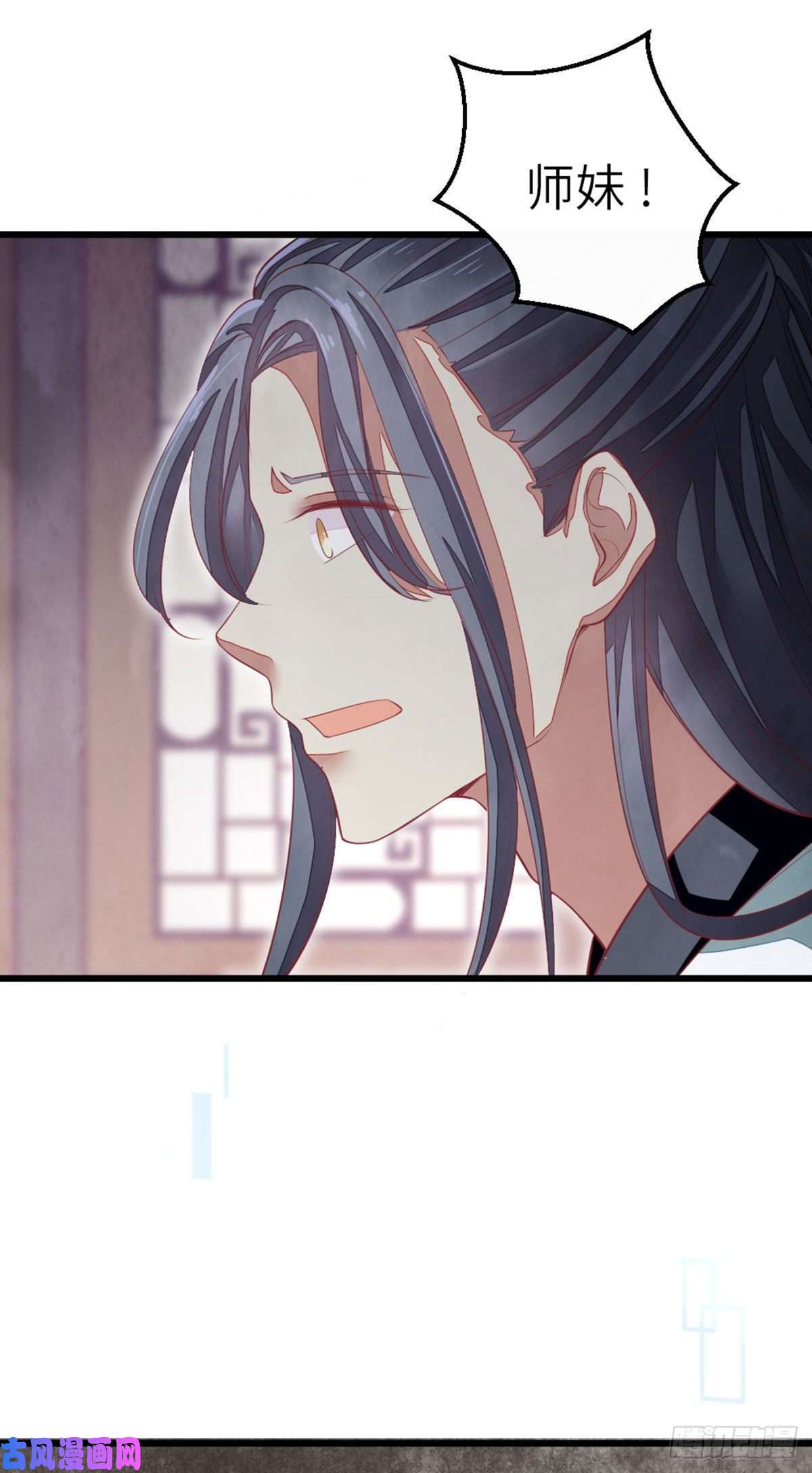 快穿之顶级反派要洗白第14话 再次穿越
