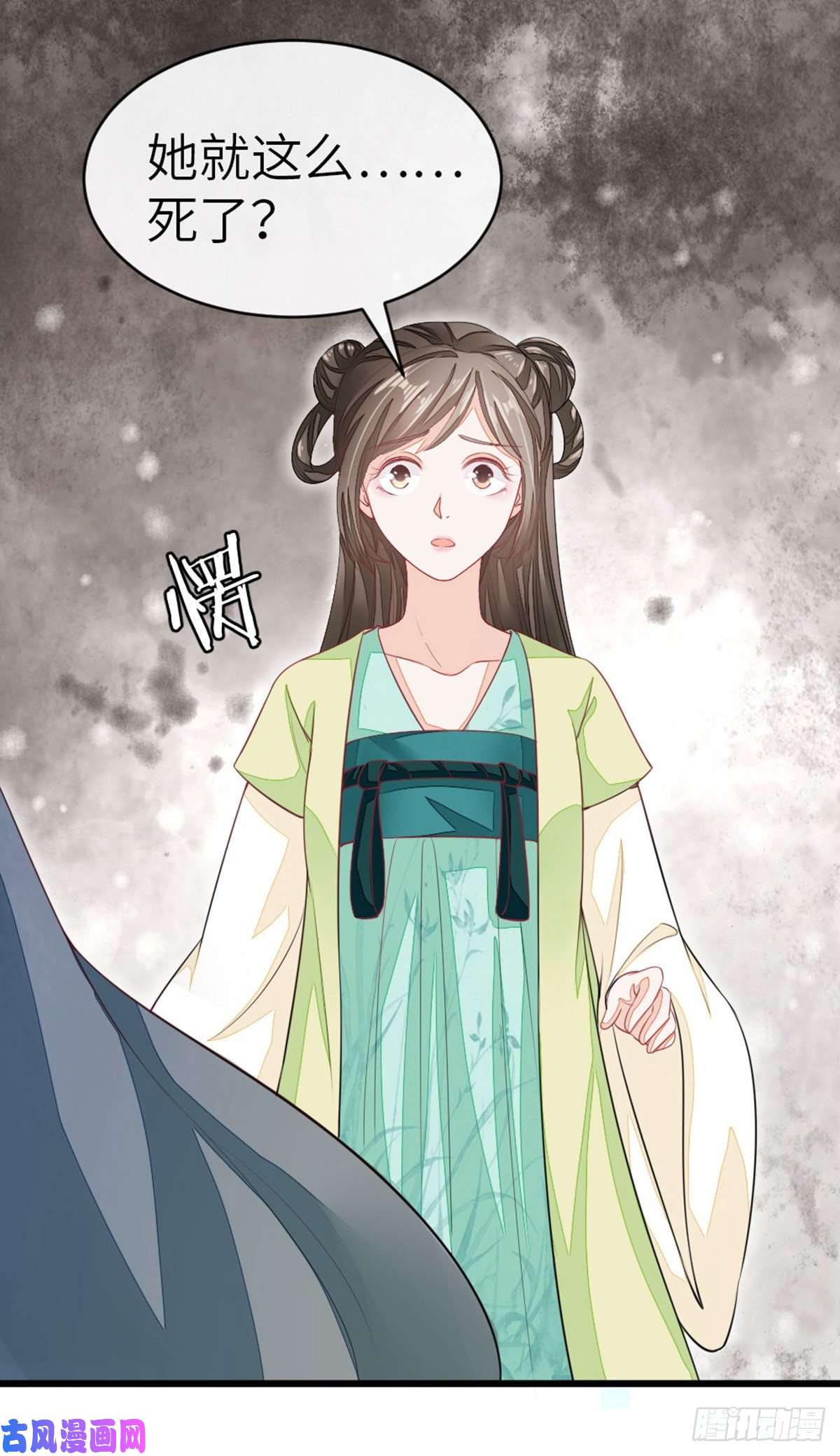 快穿之顶级反派要洗白第14话 再次穿越