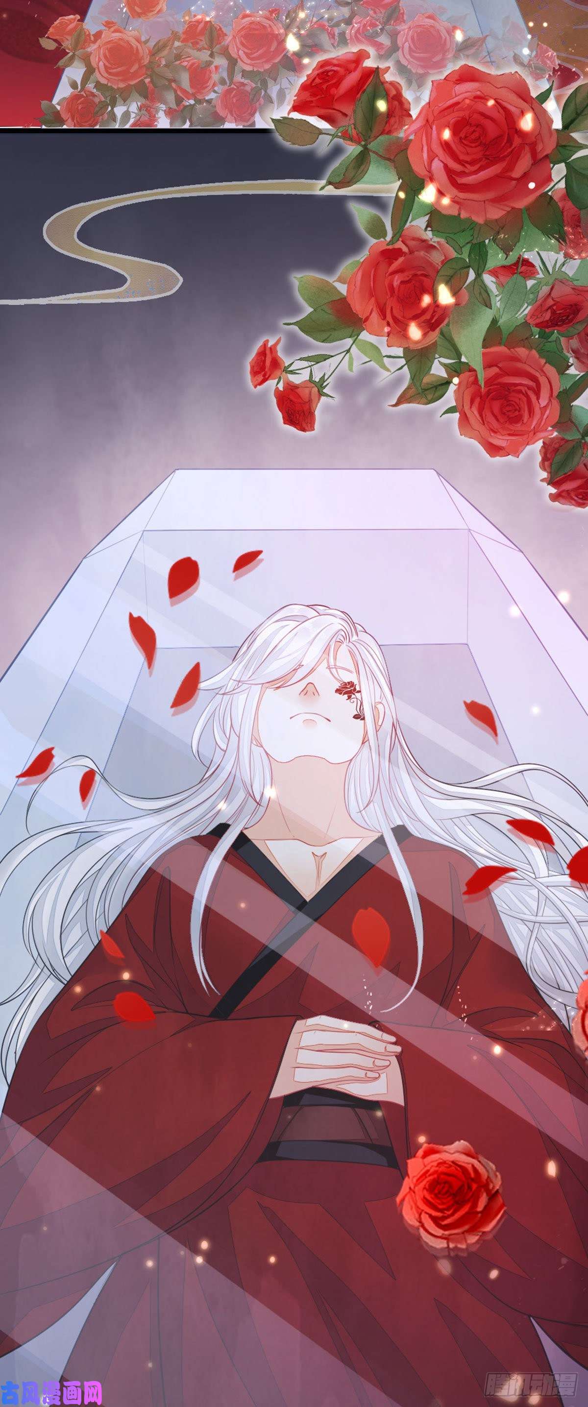 快穿之顶级反派要洗白第14话 再次穿越