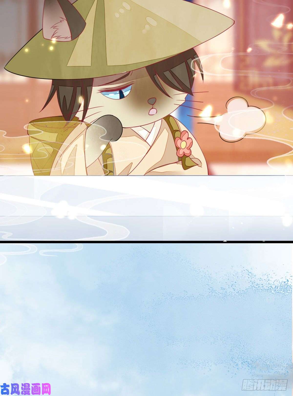 快穿之顶级反派要洗白第14话 再次穿越