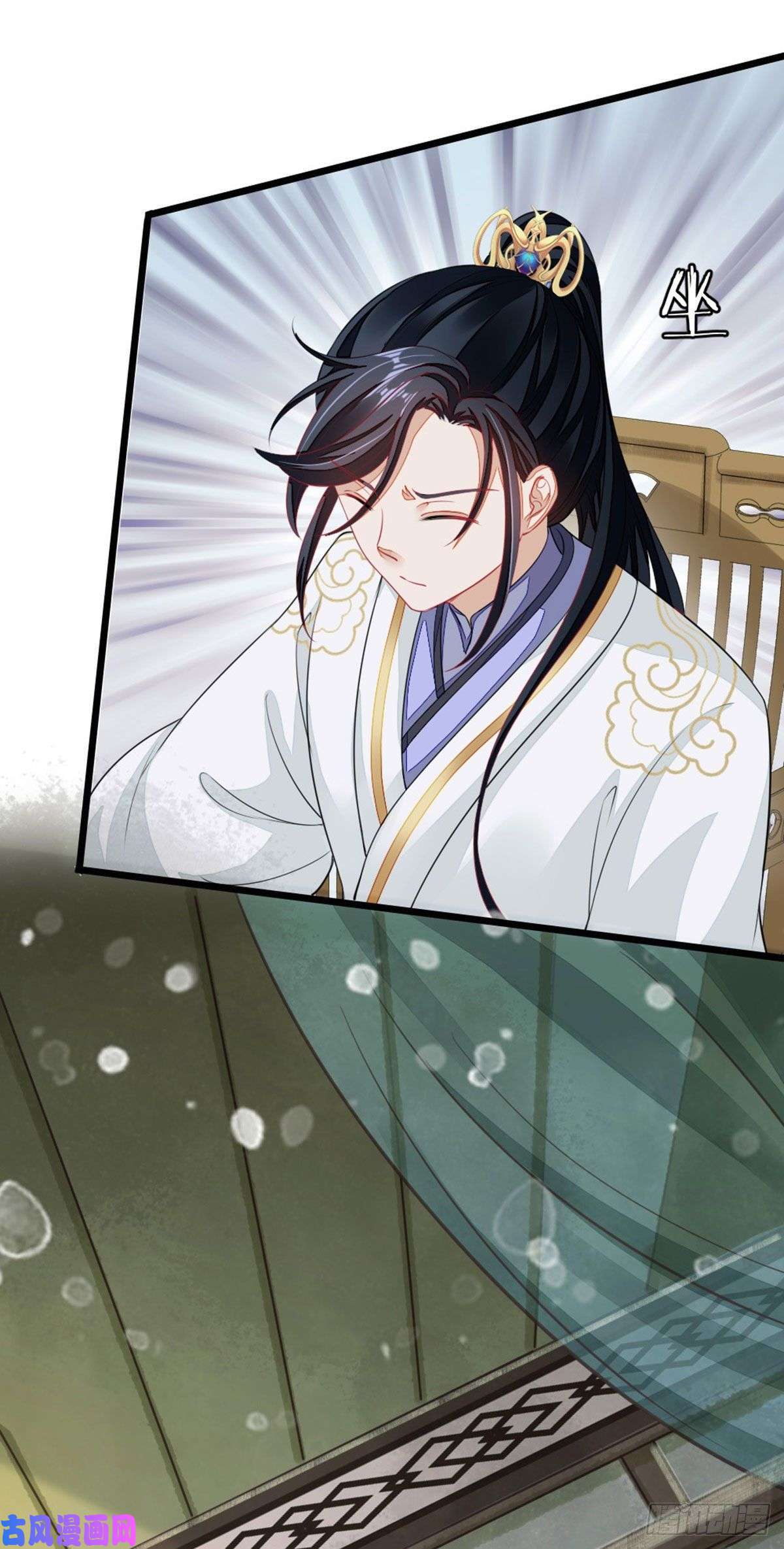 快穿之顶级反派要洗白第15话 师弟在洗澡？！