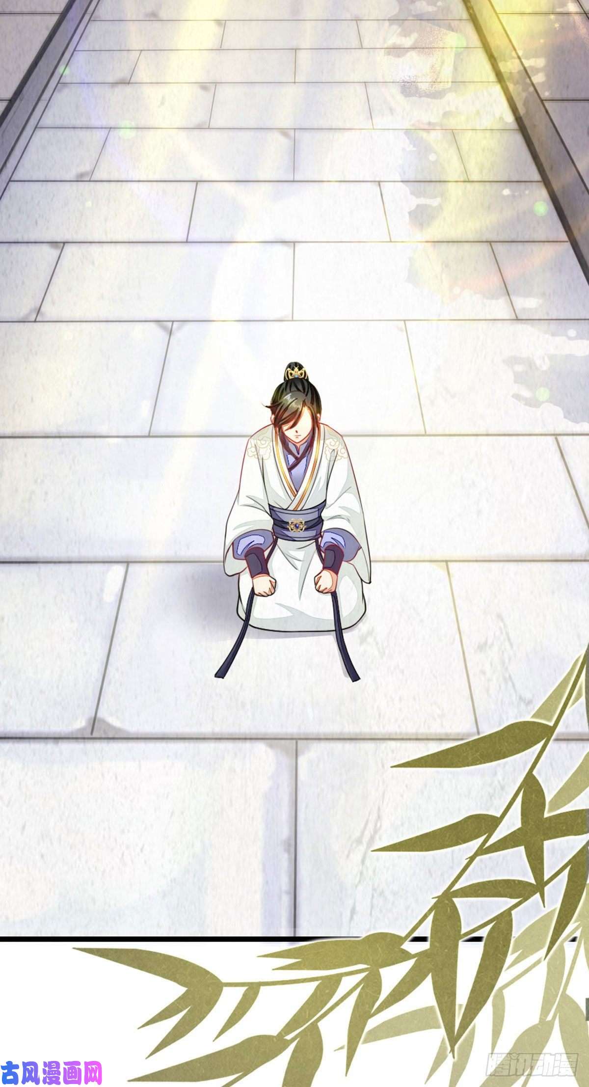 快穿之顶级反派要洗白第15话 师弟在洗澡？！