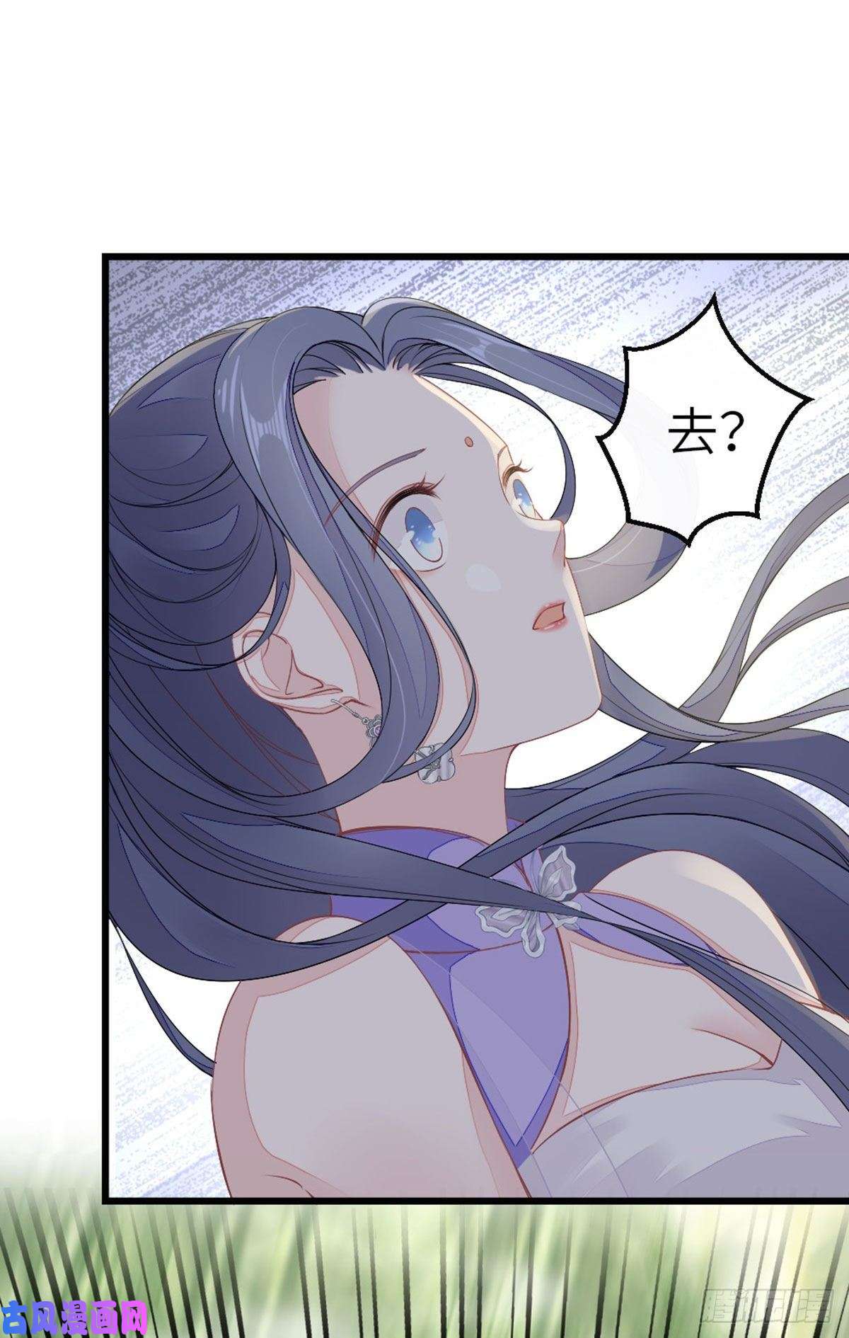 快穿之顶级反派要洗白第16话 穿衣显瘦脱衣有肉