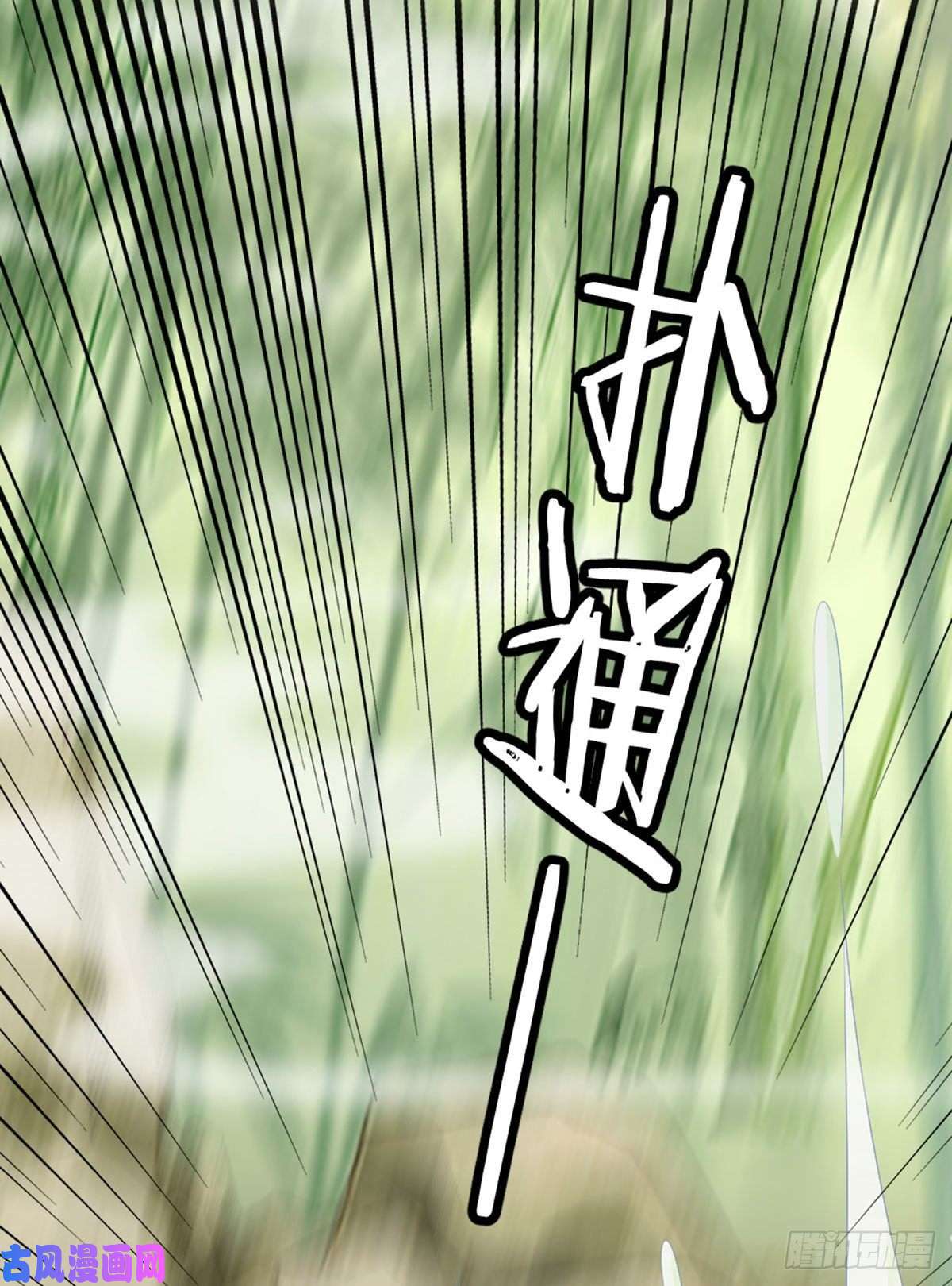 快穿之顶级反派要洗白第16话 穿衣显瘦脱衣有肉