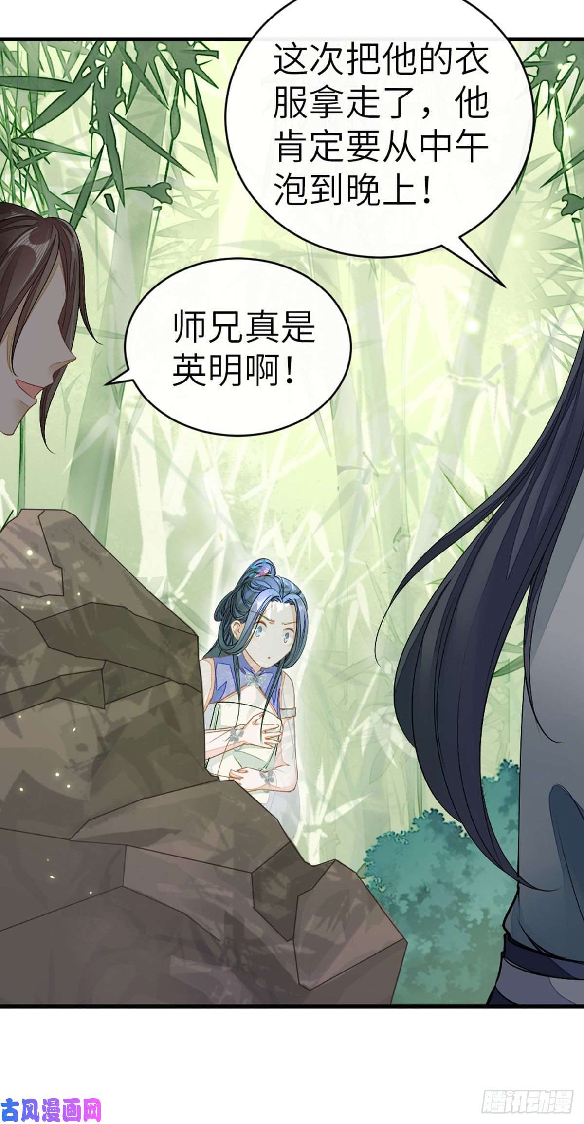快穿之顶级反派要洗白第16话 穿衣显瘦脱衣有肉