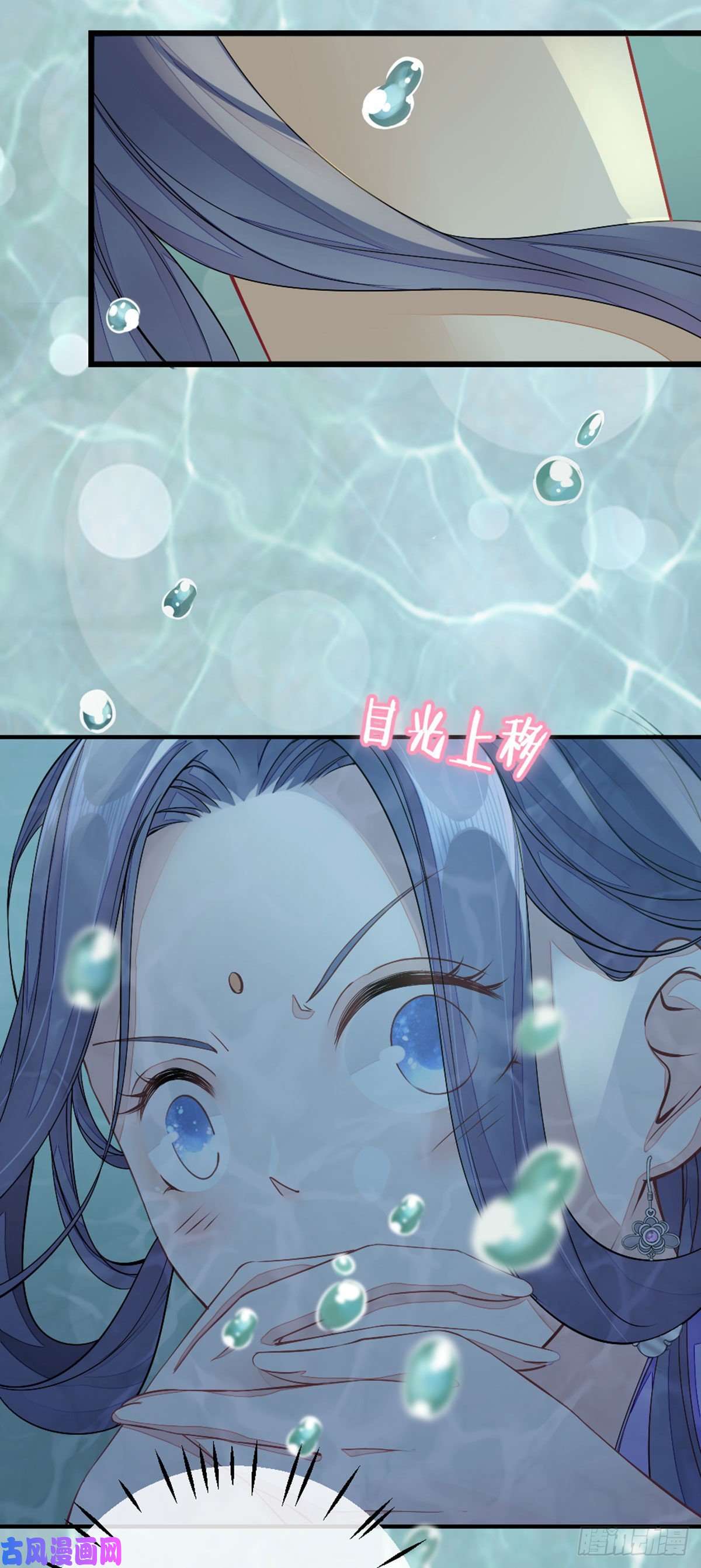 快穿之顶级反派要洗白第16话 穿衣显瘦脱衣有肉