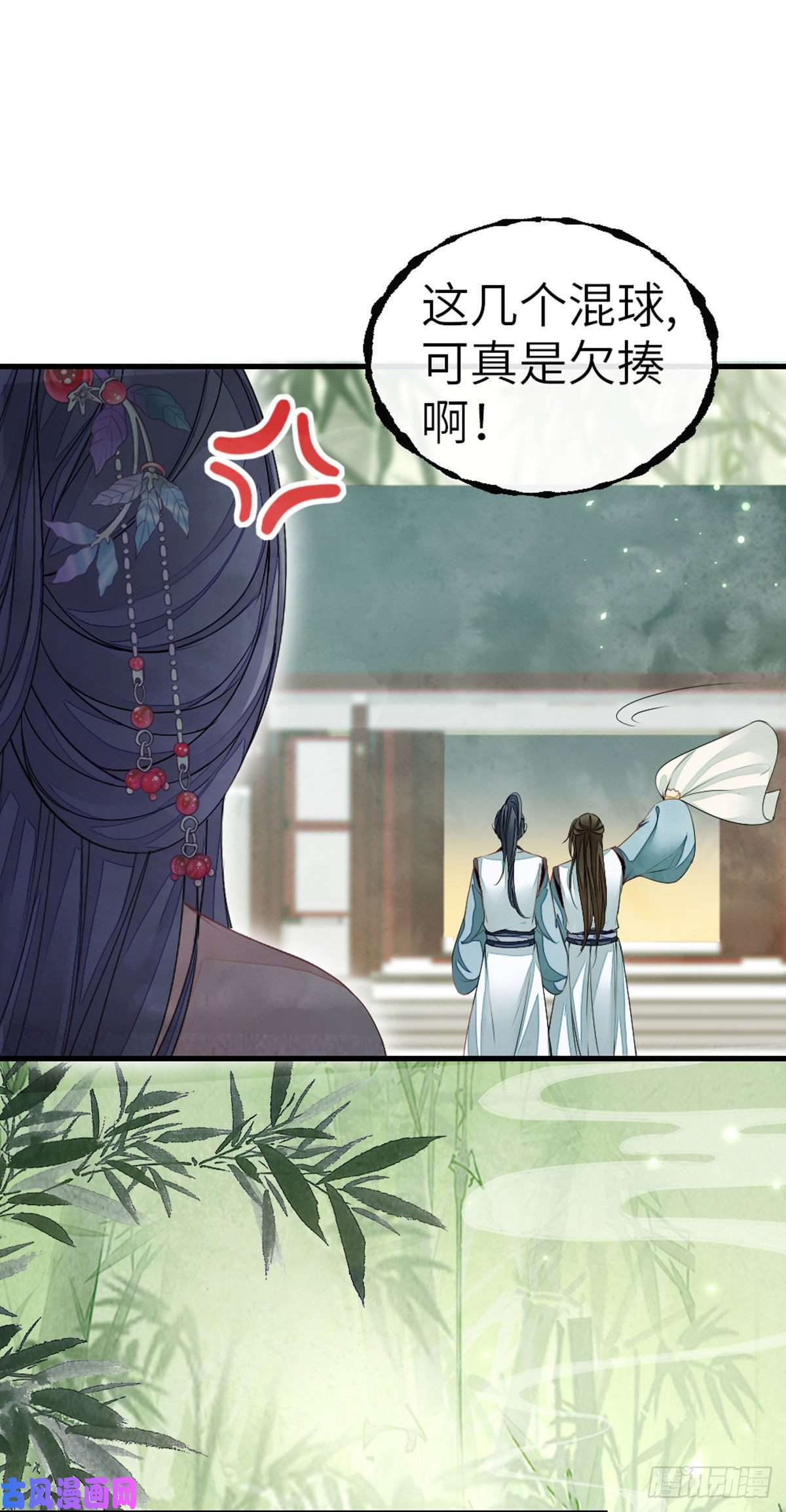 快穿之顶级反派要洗白第16话 穿衣显瘦脱衣有肉