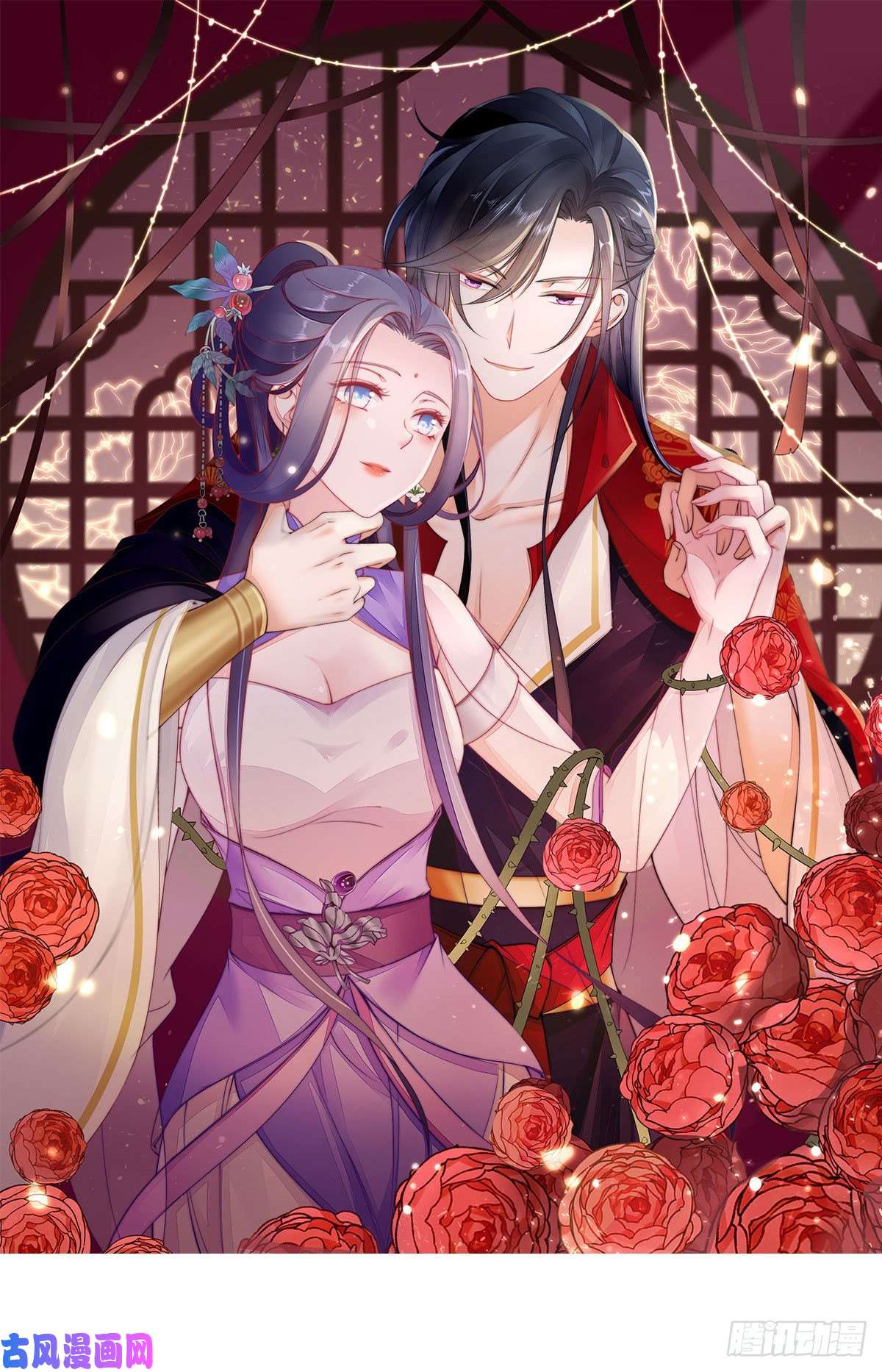 快穿之顶级反派要洗白第17话 水下之吻