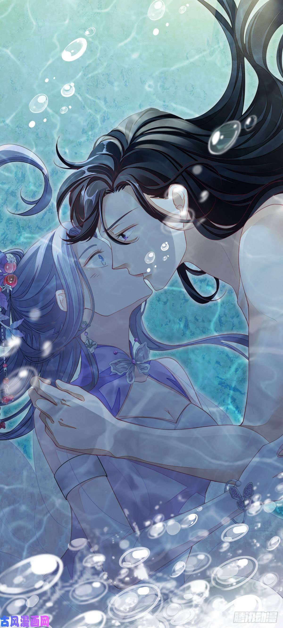 快穿之顶级反派要洗白第17话 水下之吻