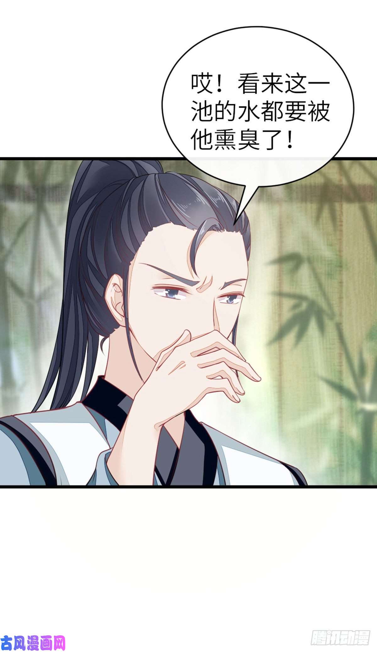 快穿之顶级反派要洗白第17话 水下之吻