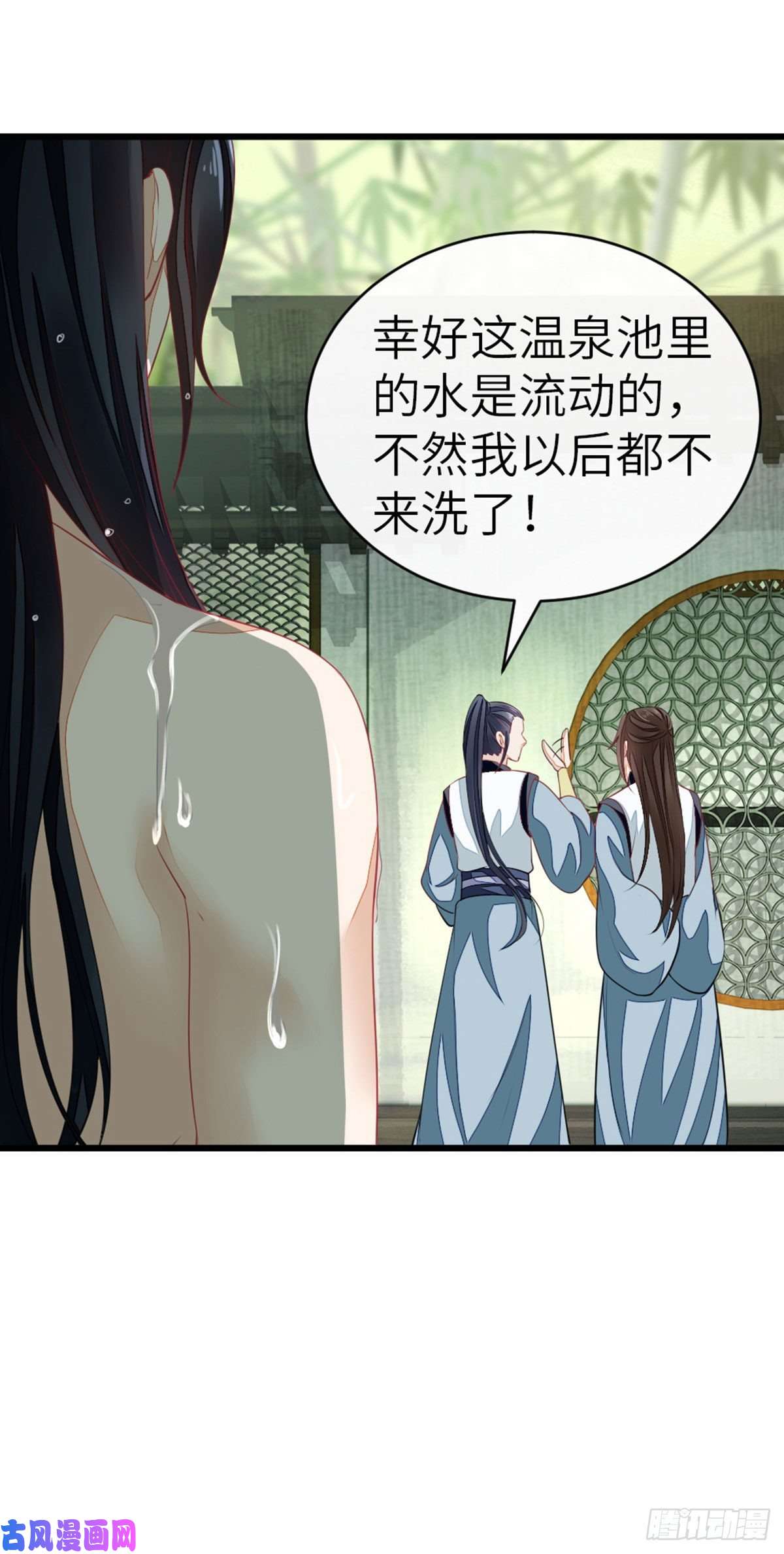 快穿之顶级反派要洗白第17话 水下之吻