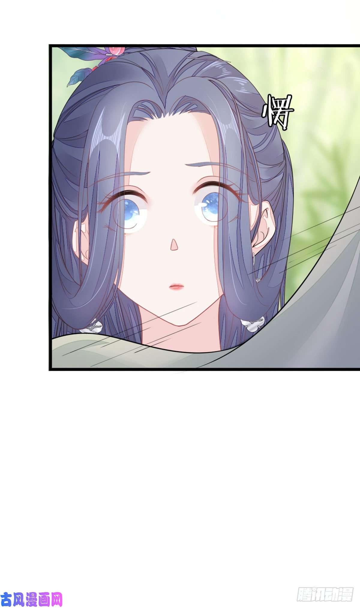 快穿之顶级反派要洗白第17话 水下之吻