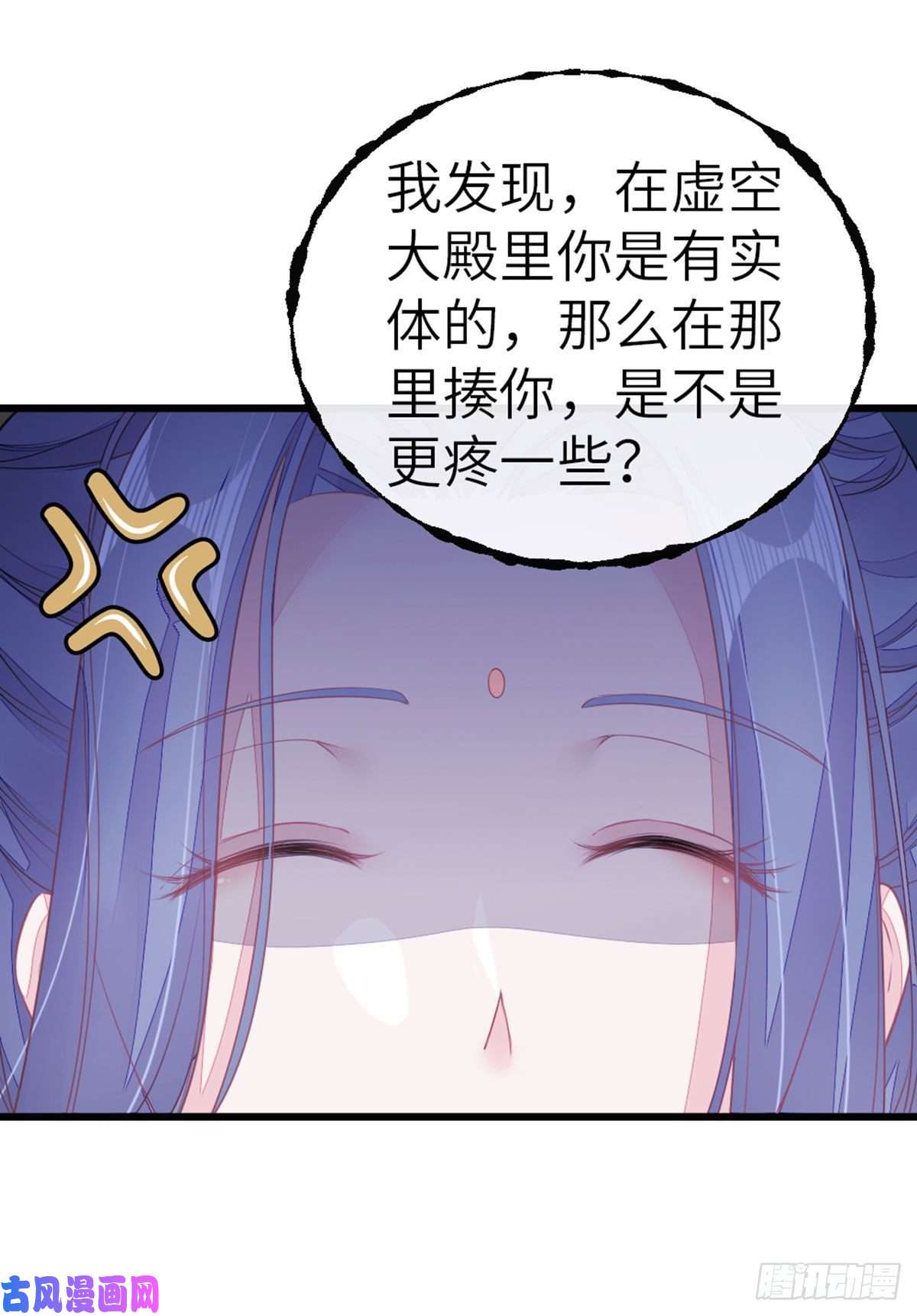 快穿之顶级反派要洗白第17话 水下之吻