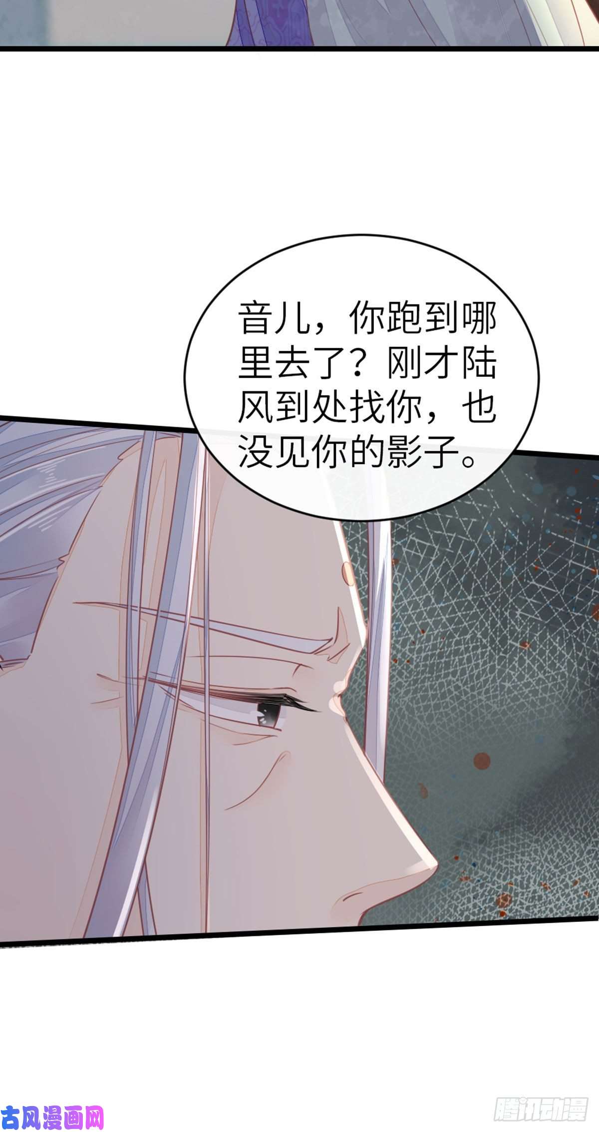 快穿之顶级反派要洗白第17话 水下之吻