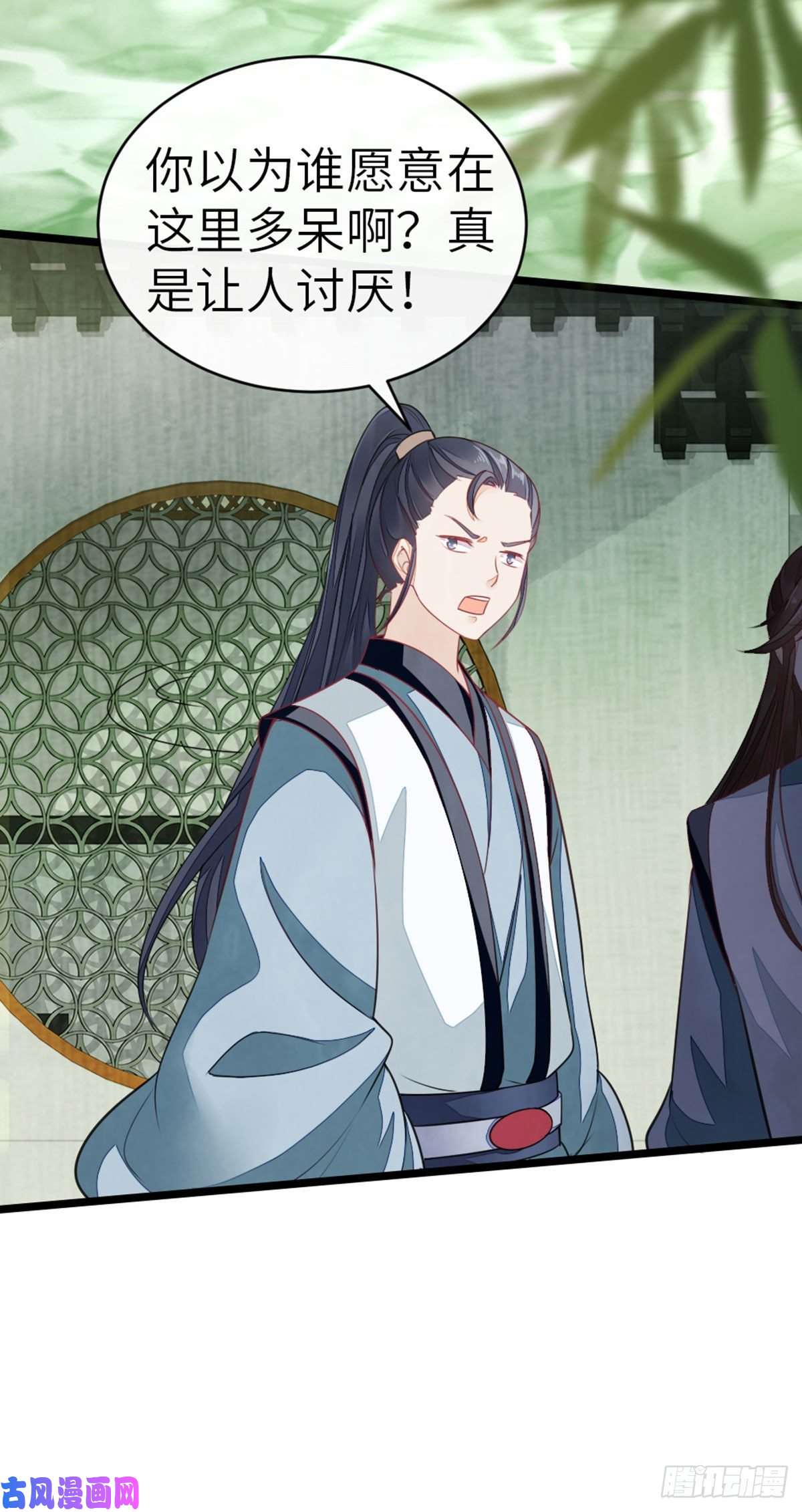 快穿之顶级反派要洗白第17话 水下之吻