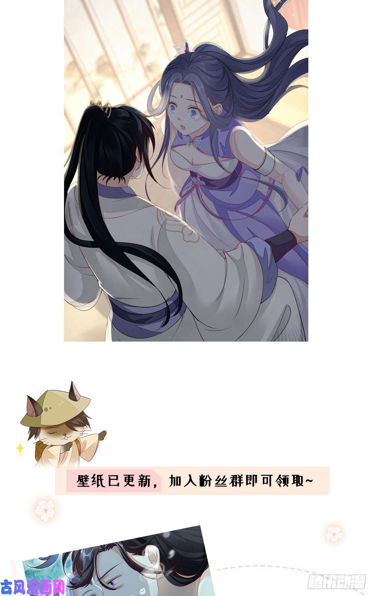 快穿之顶级反派要洗白第17话 水下之吻