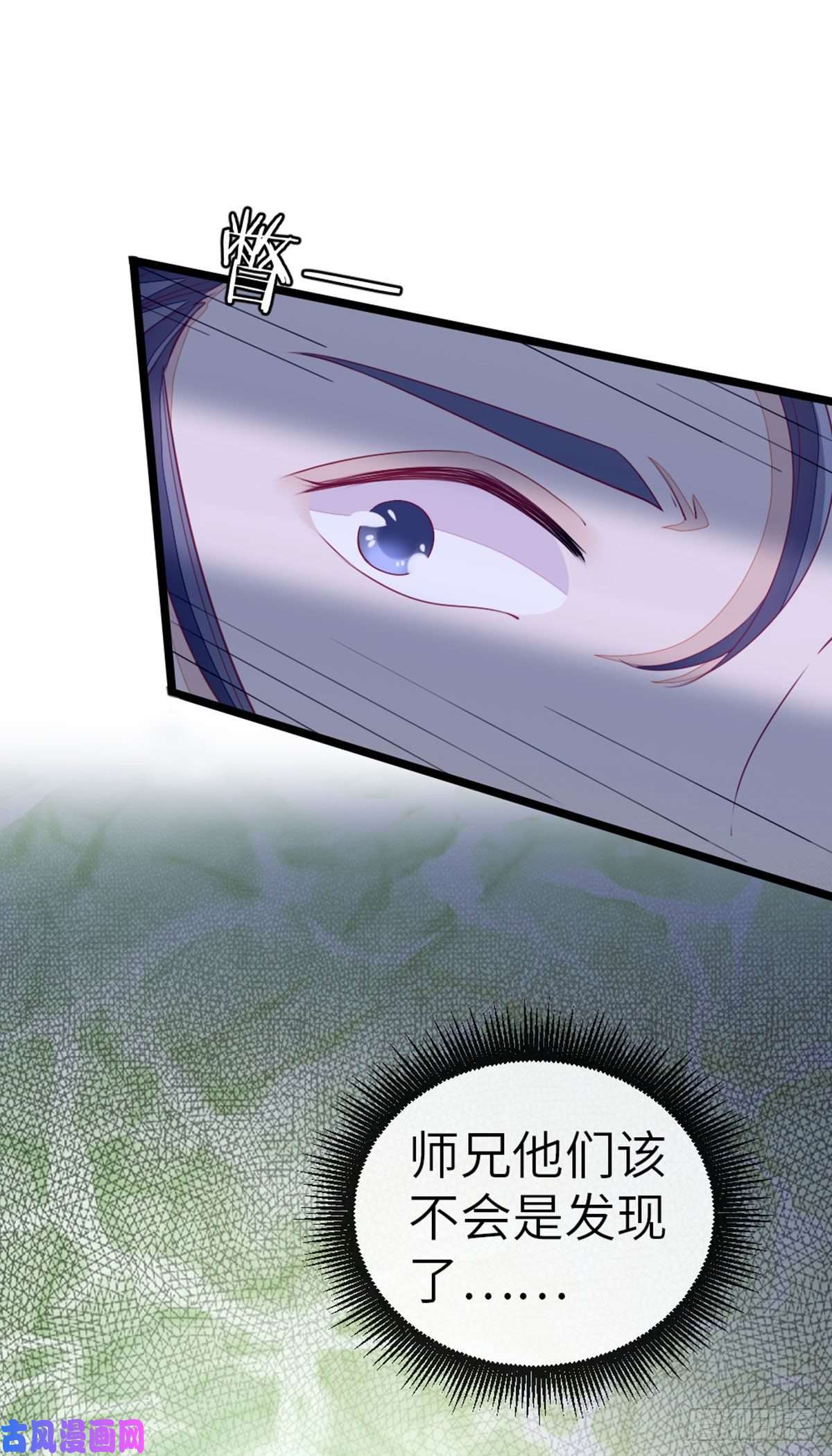 快穿之顶级反派要洗白第17话 水下之吻