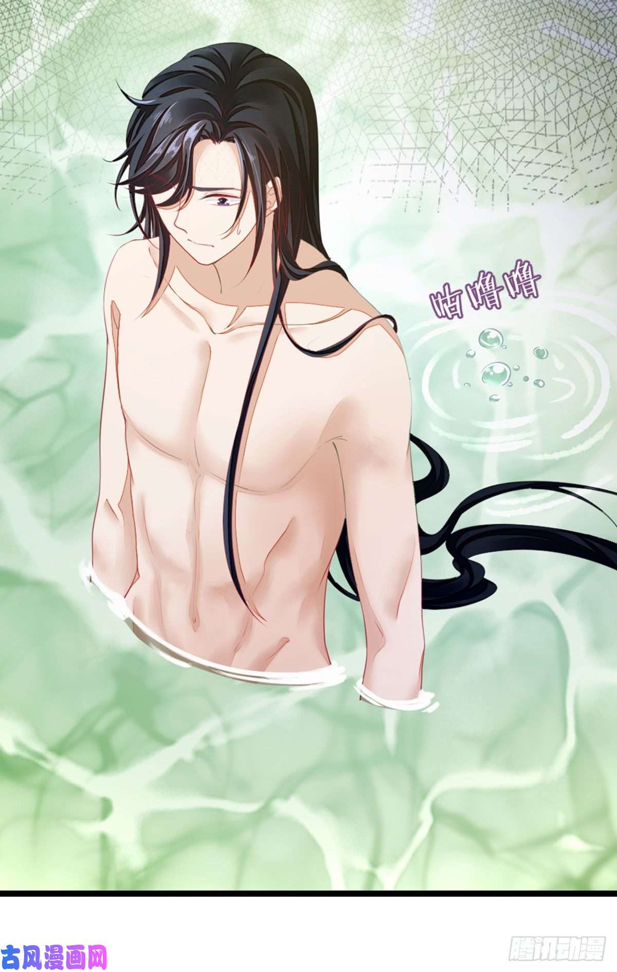 快穿之顶级反派要洗白第17话 水下之吻