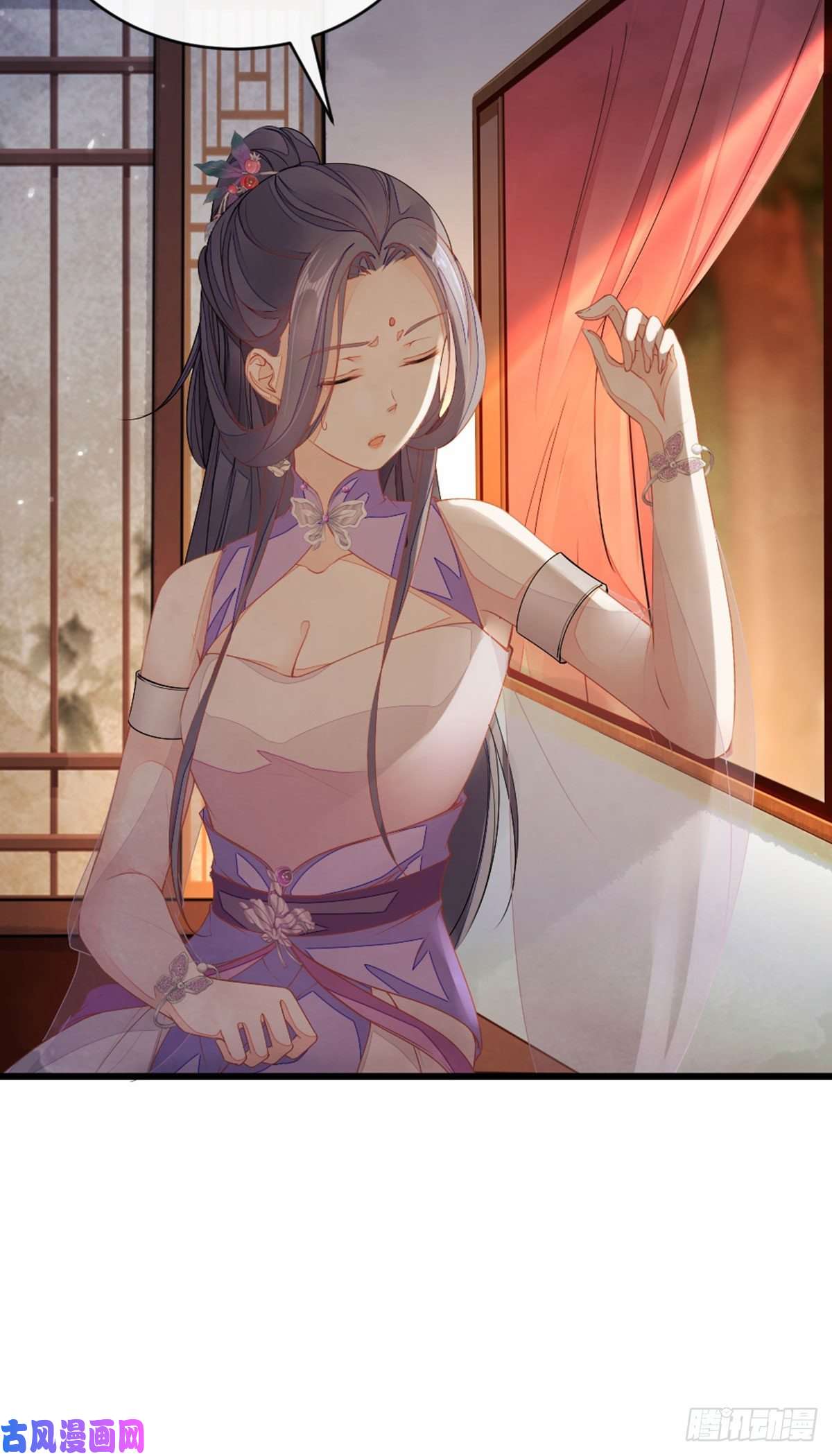 快穿之顶级反派要洗白第18话 这是亲到了？