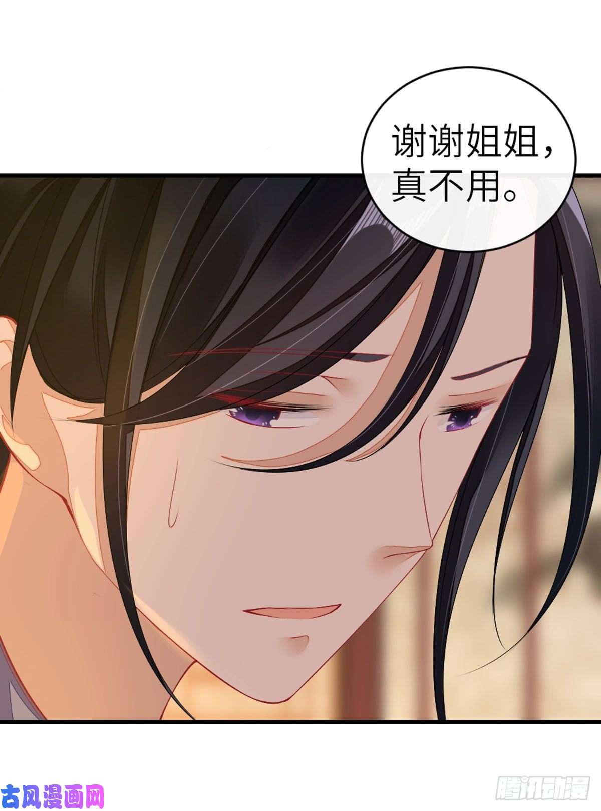 快穿之顶级反派要洗白第18话 这是亲到了？