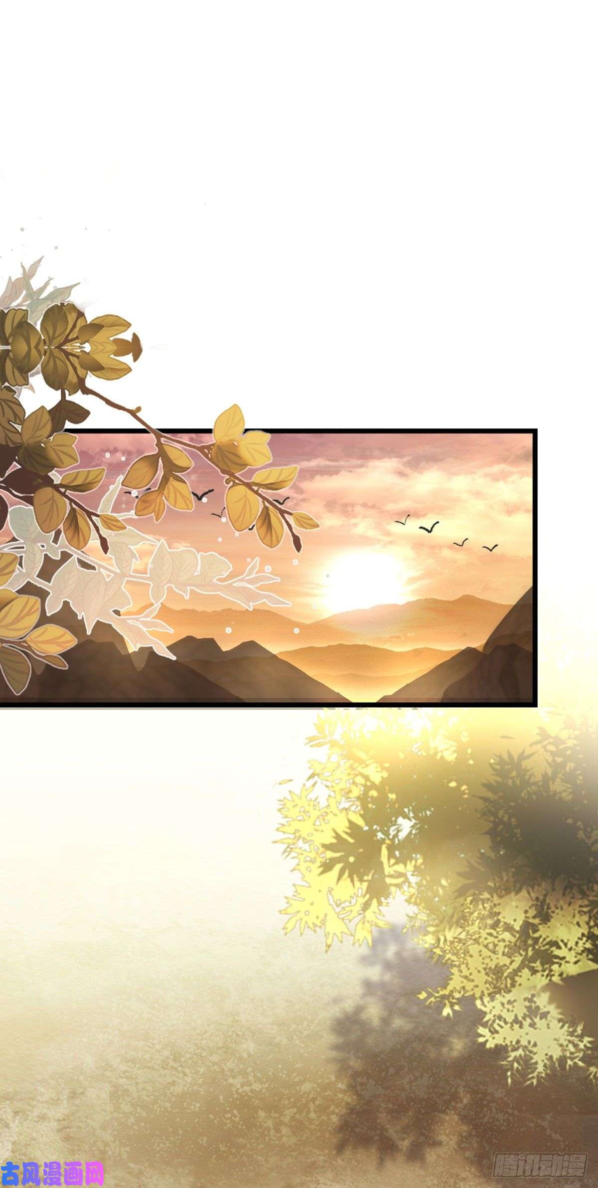 快穿之顶级反派要洗白第18话 这是亲到了？