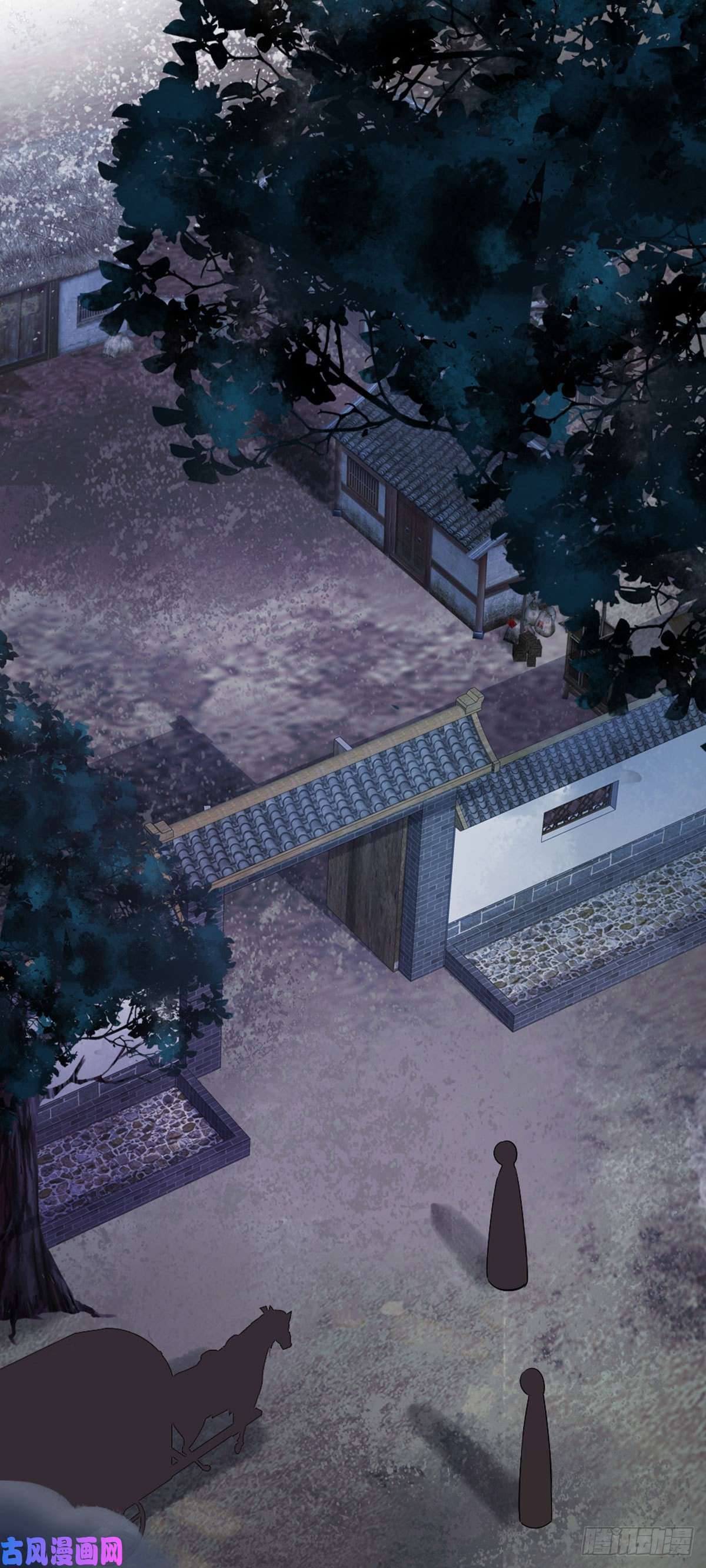 快穿之顶级反派要洗白第19话 脸红的师弟