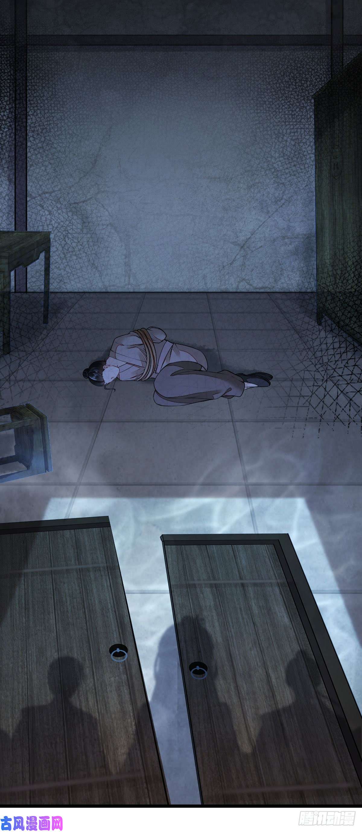 快穿之顶级反派要洗白第19话 脸红的师弟