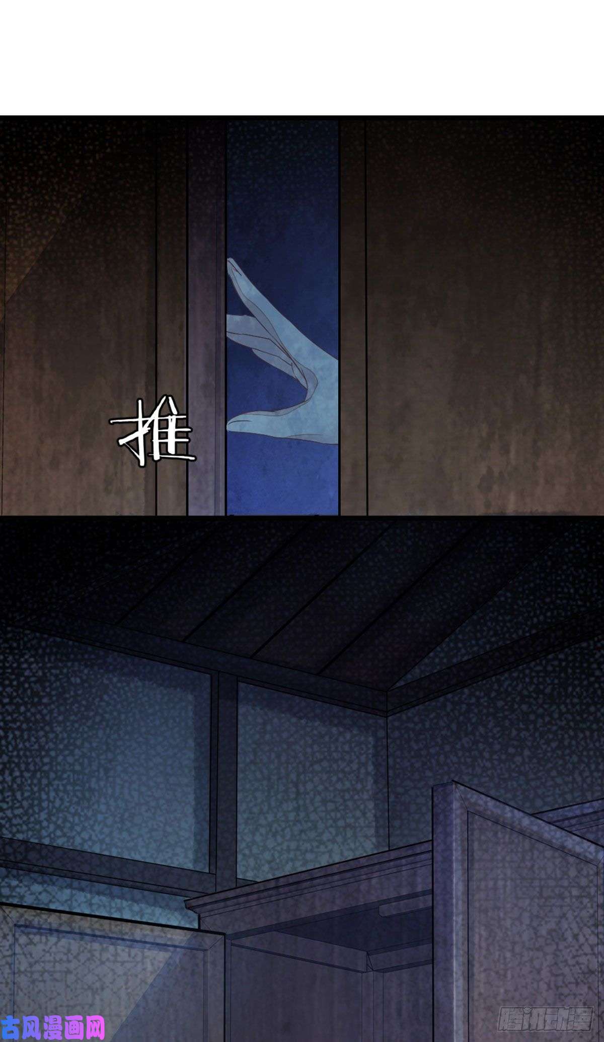 快穿之顶级反派要洗白第20话 和师姐一起