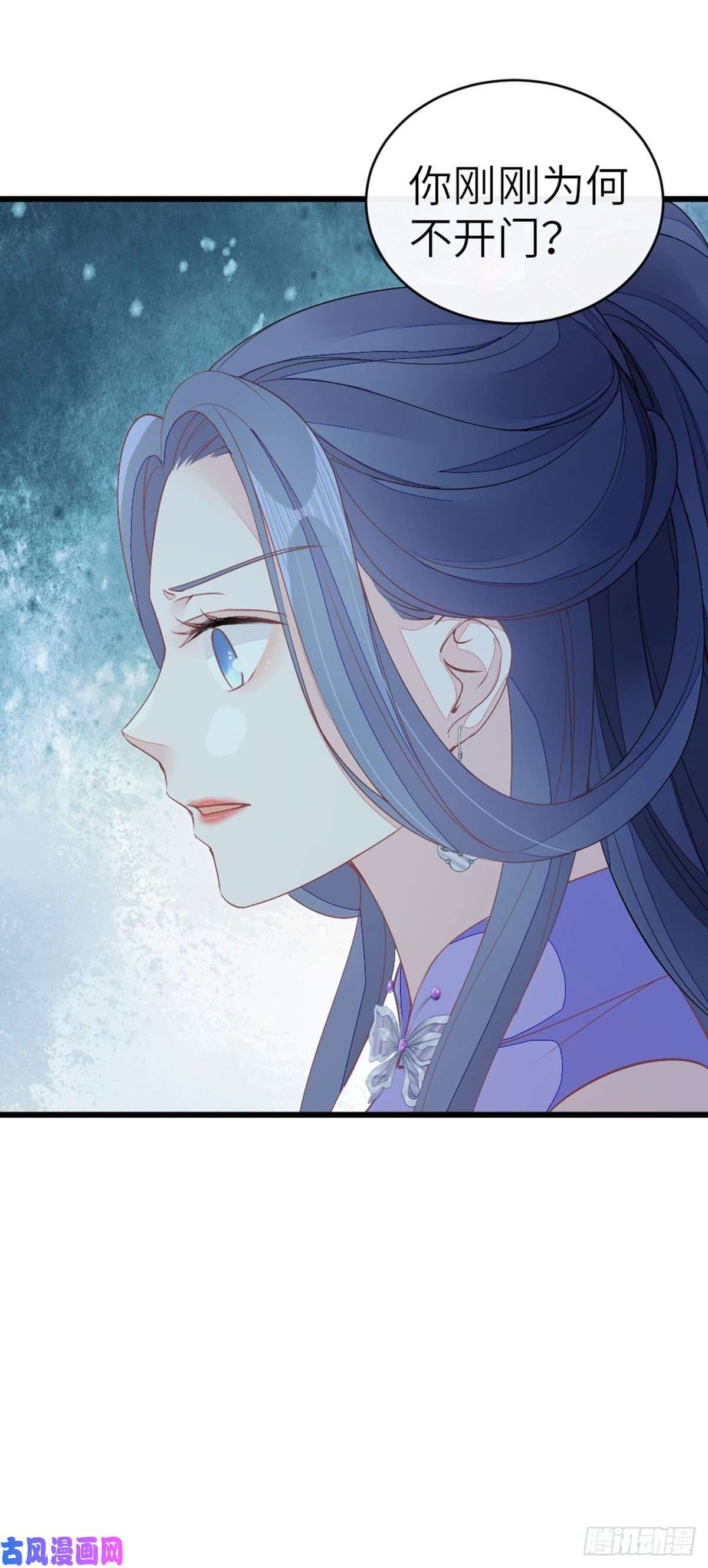 快穿之顶级反派要洗白第20话 和师姐一起
