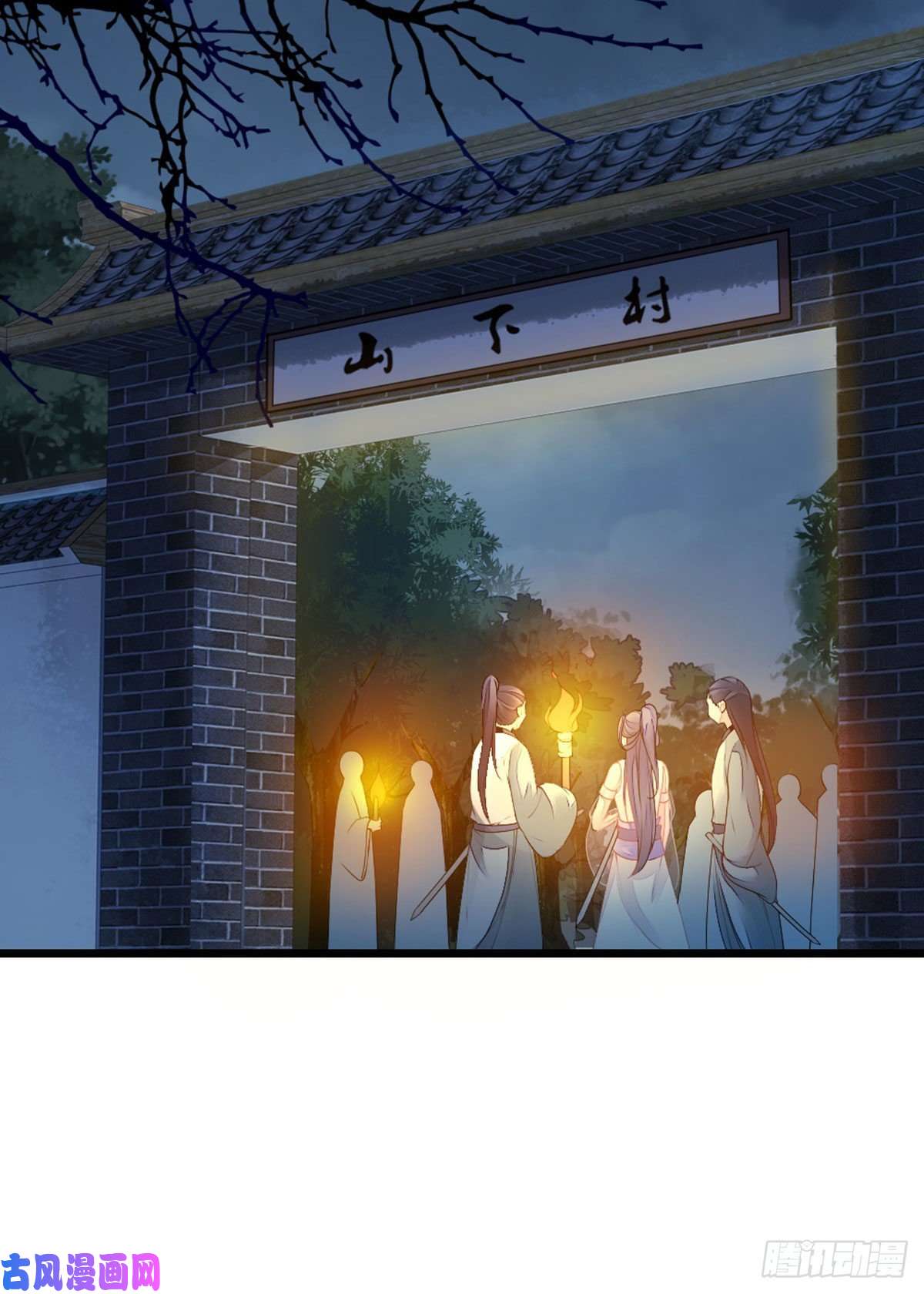 快穿之顶级反派要洗白第20话 和师姐一起