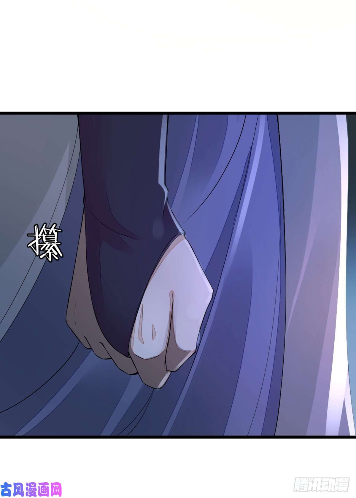 快穿之顶级反派要洗白第20话 和师姐一起