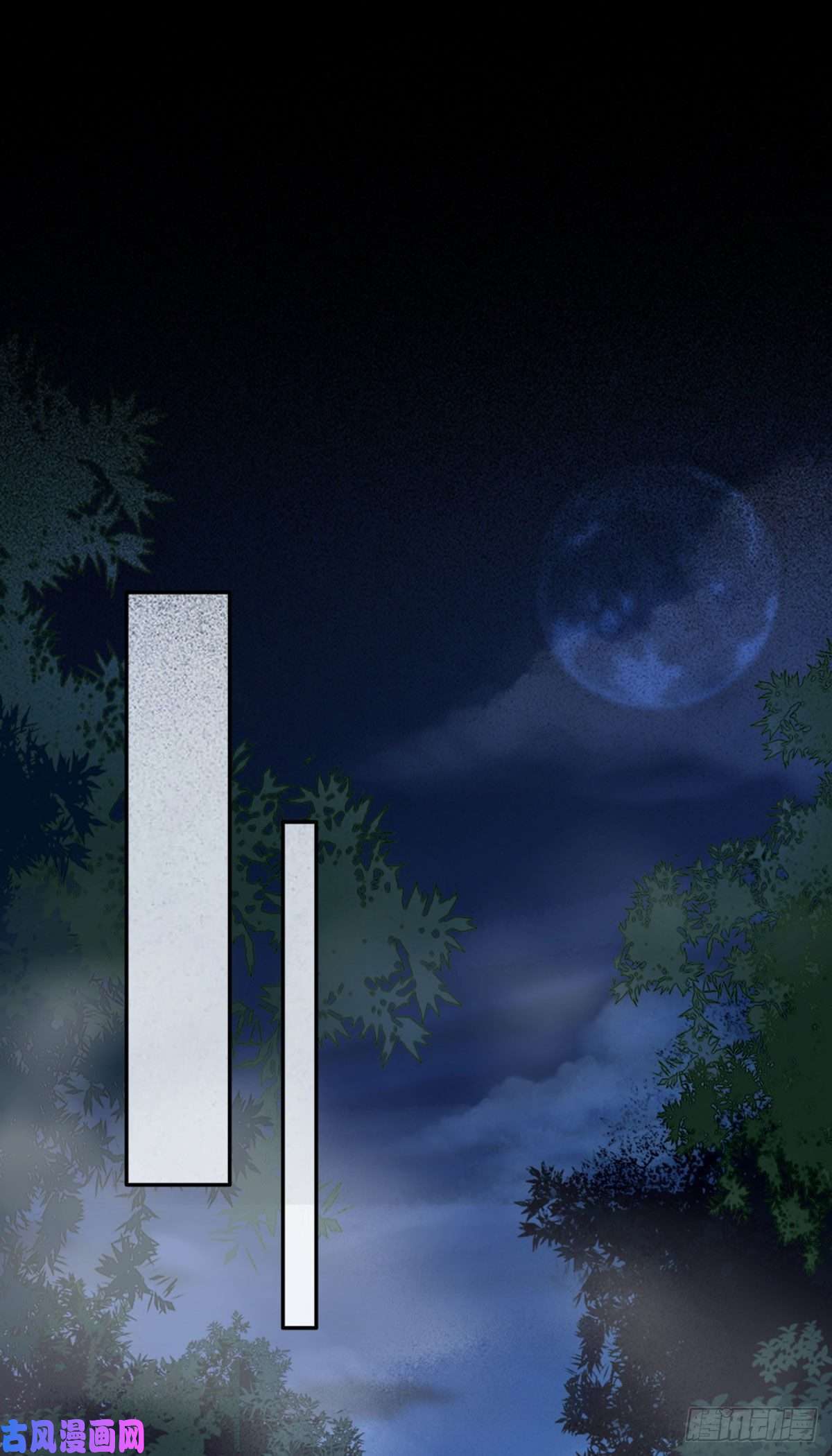 快穿之顶级反派要洗白第20话 和师姐一起