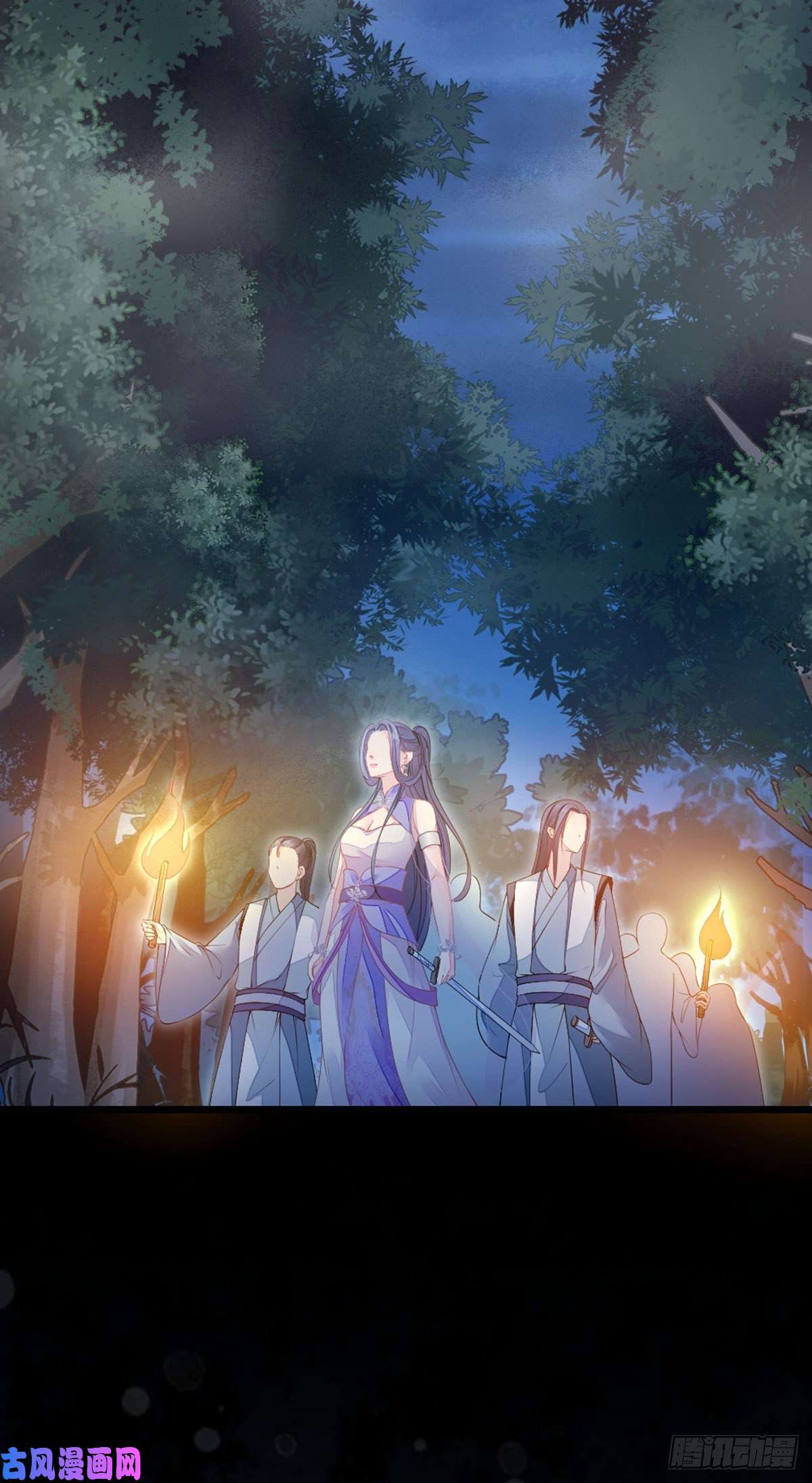 快穿之顶级反派要洗白第20话 和师姐一起