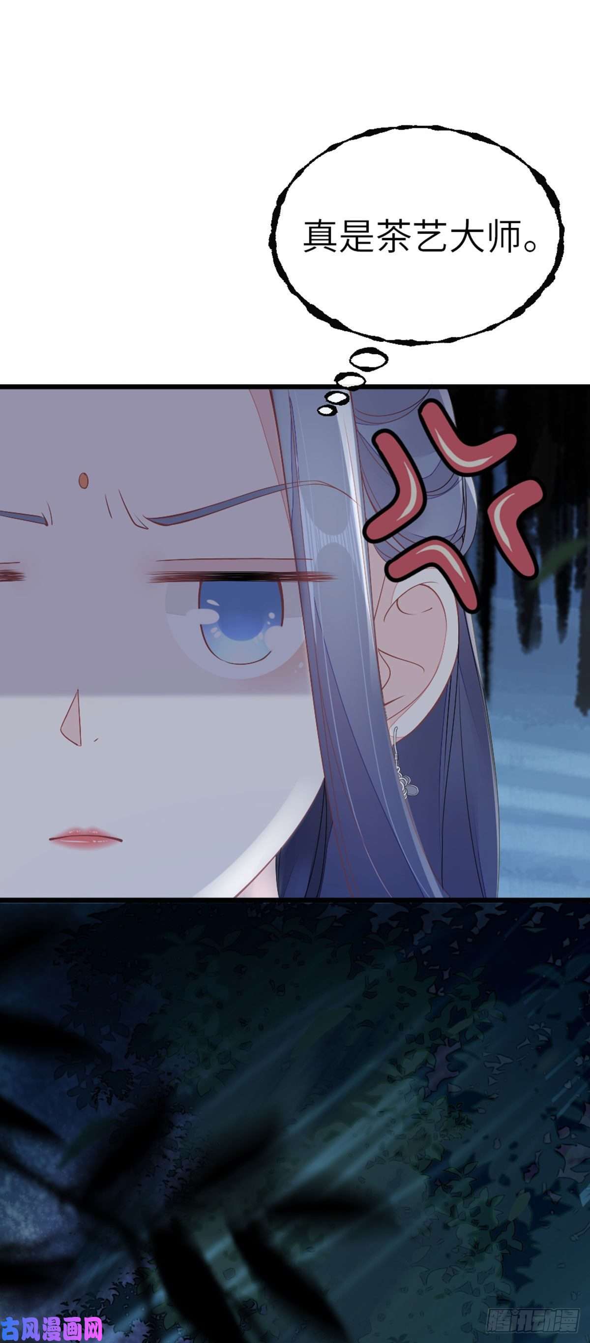 快穿之顶级反派要洗白第20话 和师姐一起