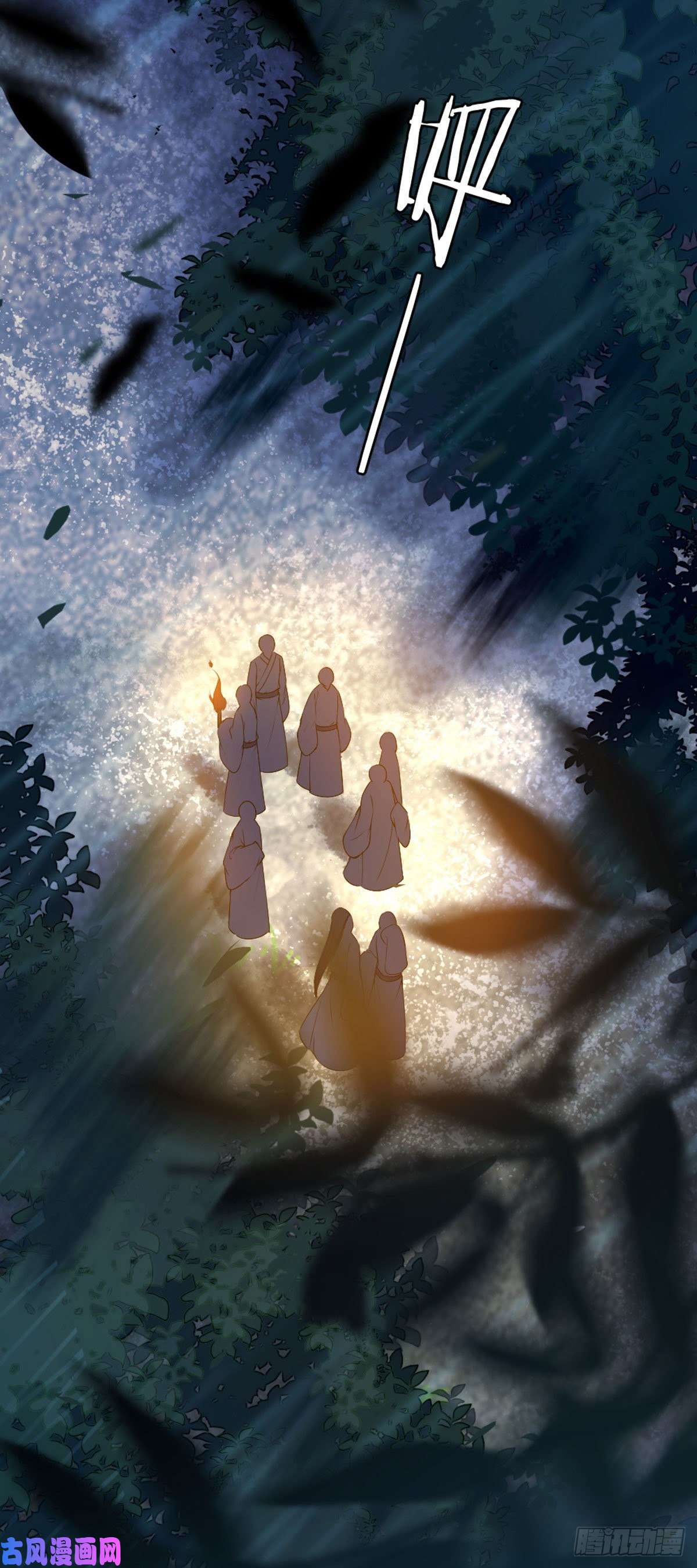 快穿之顶级反派要洗白第20话 和师姐一起