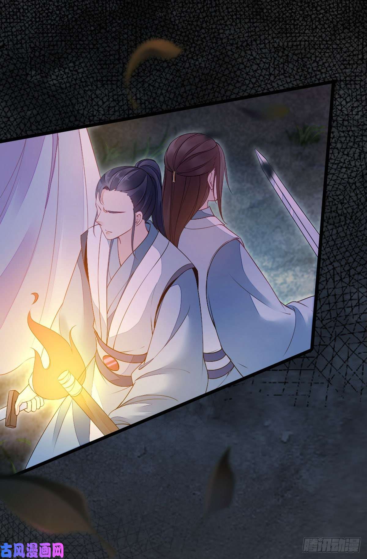 快穿之顶级反派要洗白第20话 和师姐一起