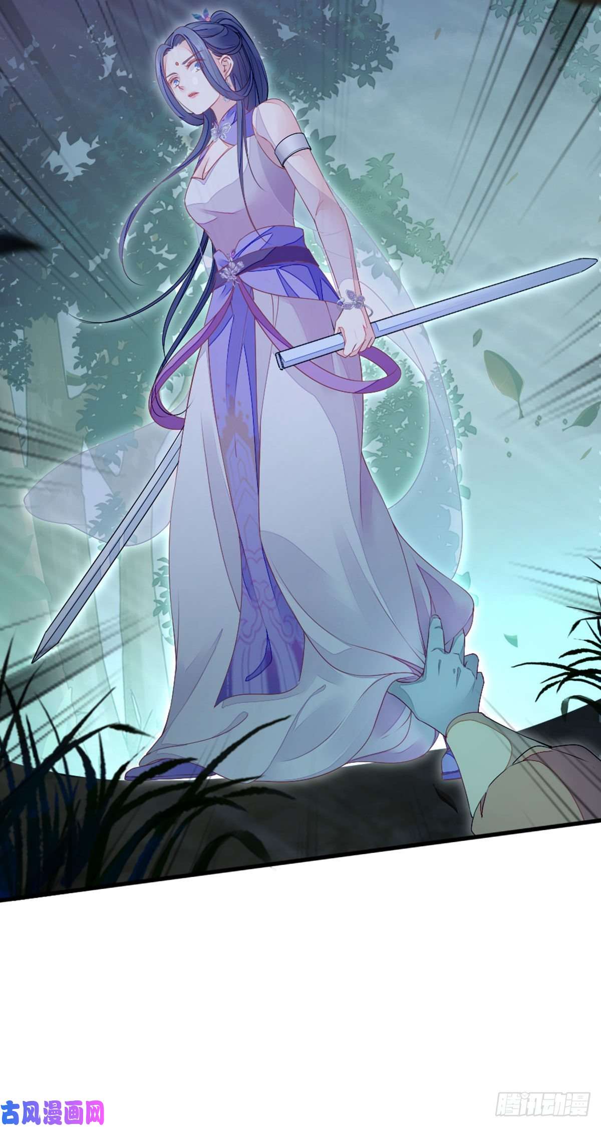 快穿之顶级反派要洗白第20话 和师姐一起