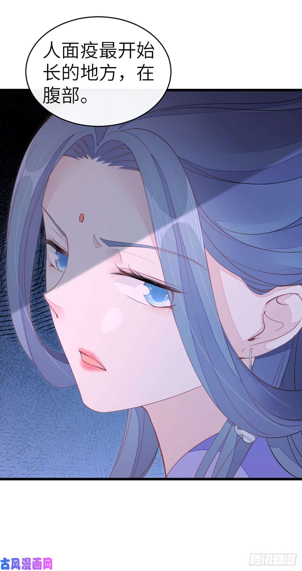 快穿之顶级反派要洗白第20话 和师姐一起